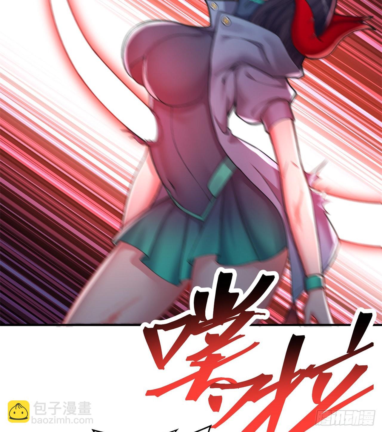 237回-多给我吐一点出来吧！(1/2)-第245话