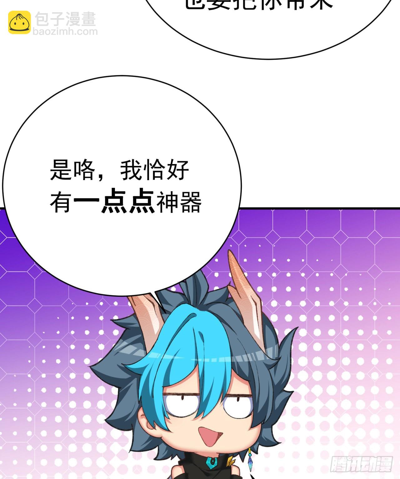 239回-又要1V2了吗！？(1/2)-第247话