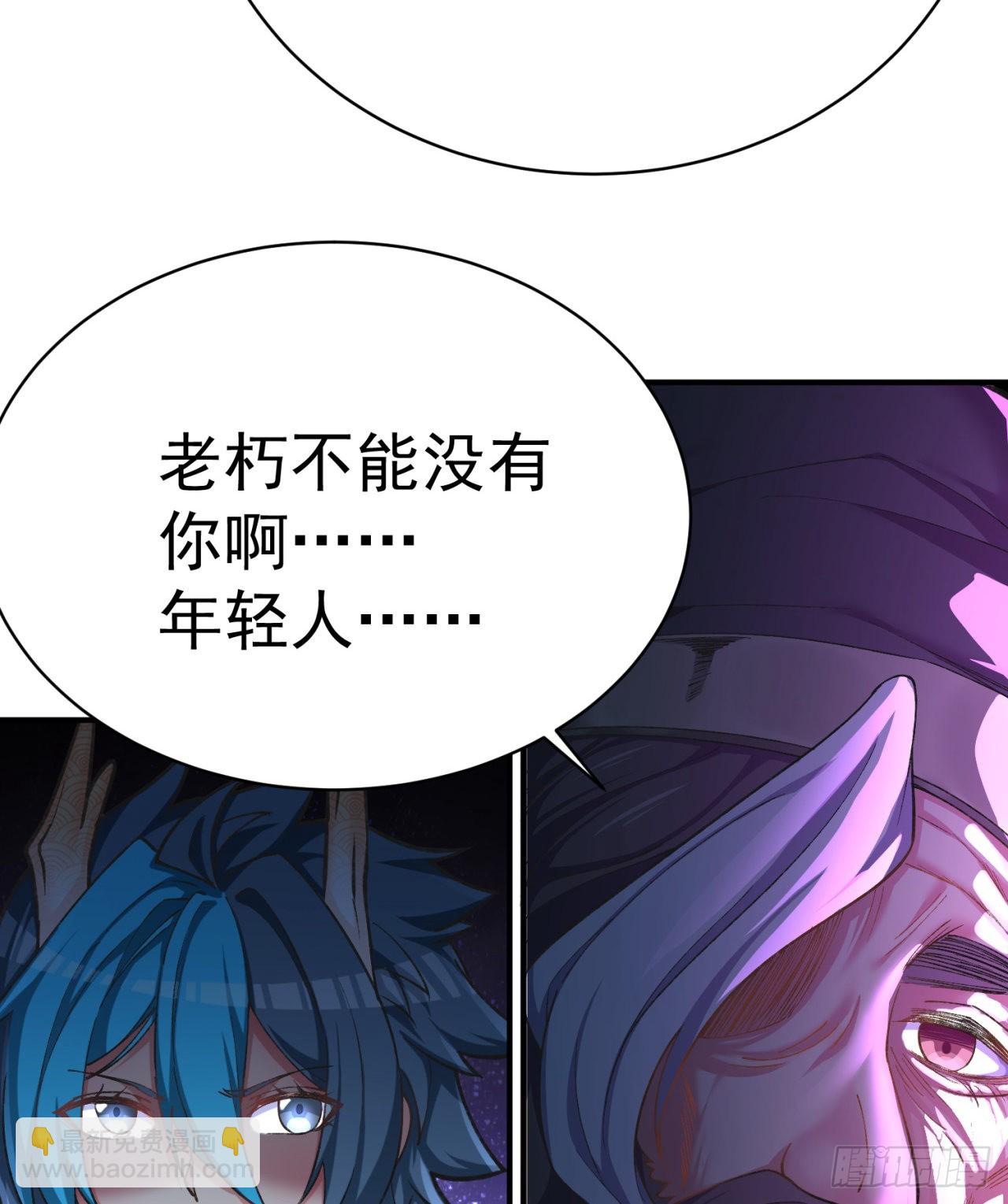 239回-又要1V2了吗！？(1/2)-第247话