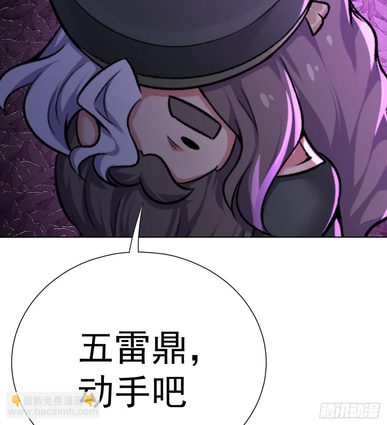 239回-又要1V2了吗！？(1/2)-第247话