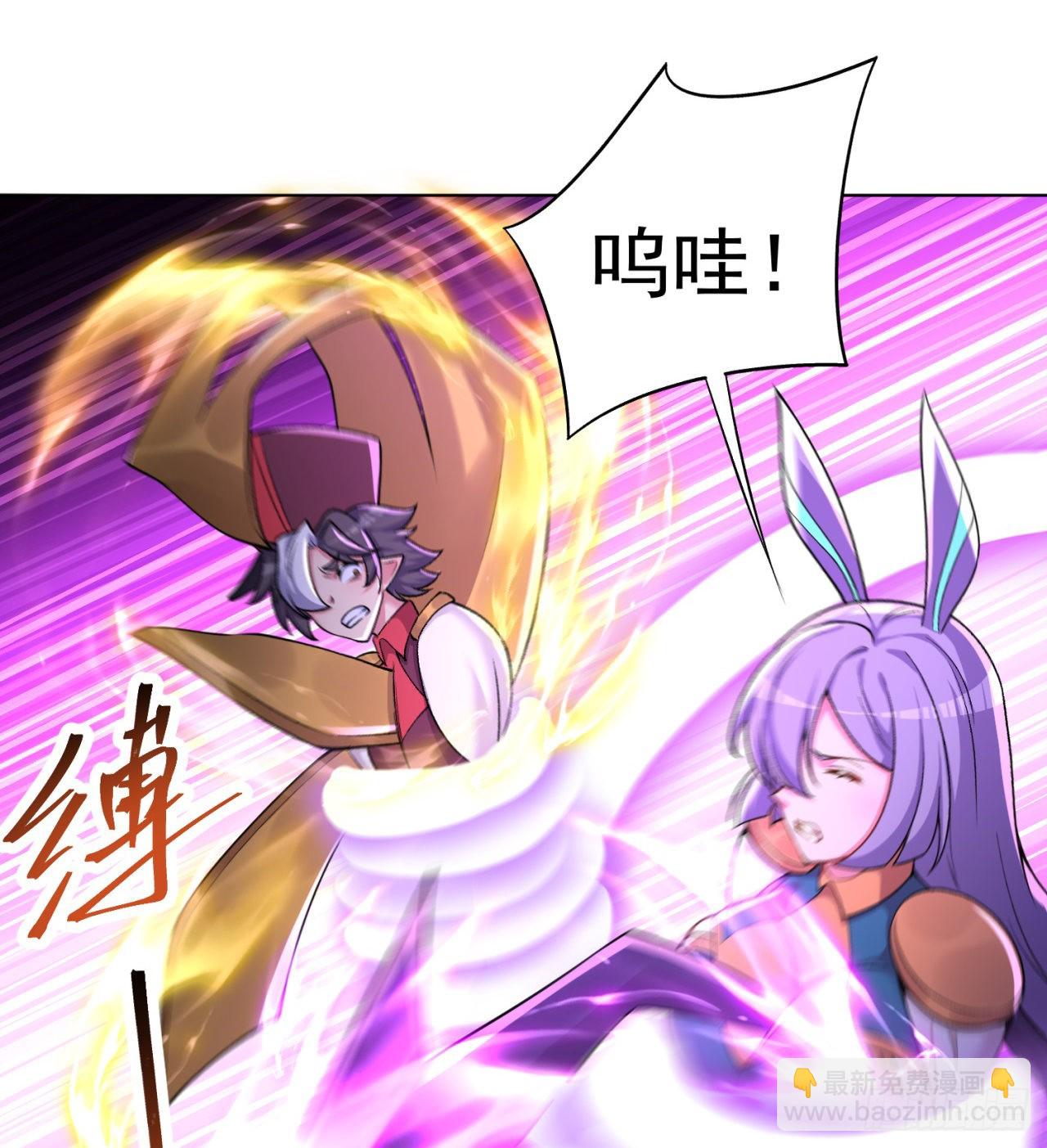 239回-又要1V2了吗！？(1/2)-第247话
