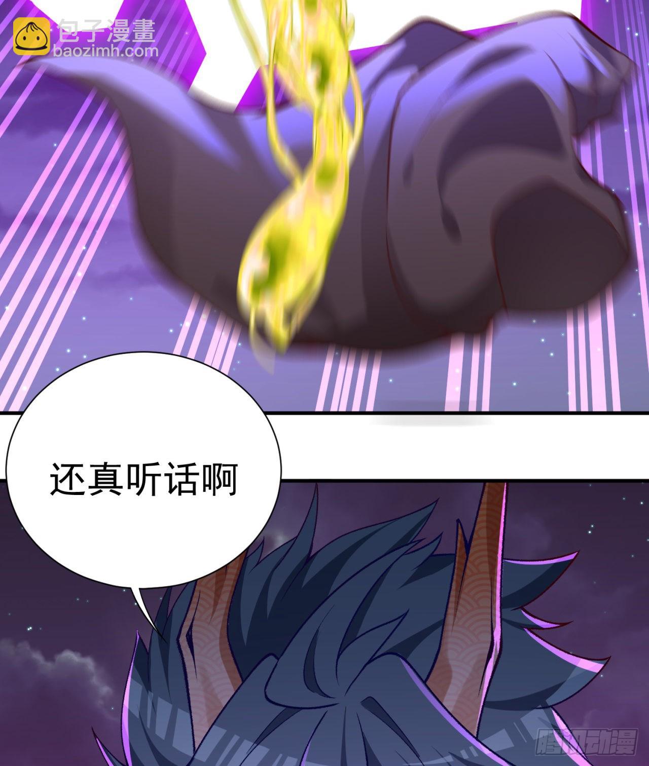 239回-又要1V2了吗！？(1/2)-第247话