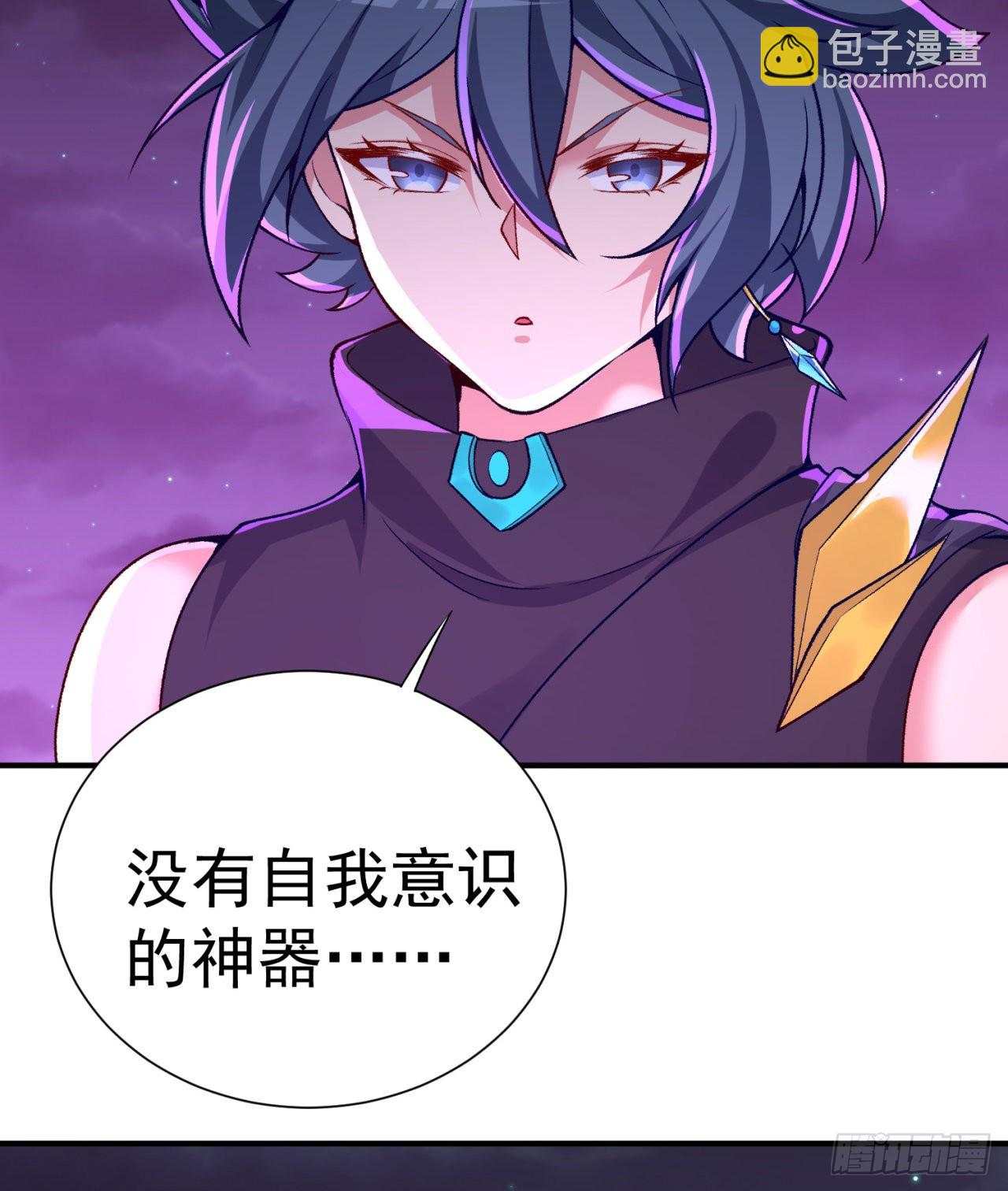 239回-又要1V2了吗！？(1/2)-第247话