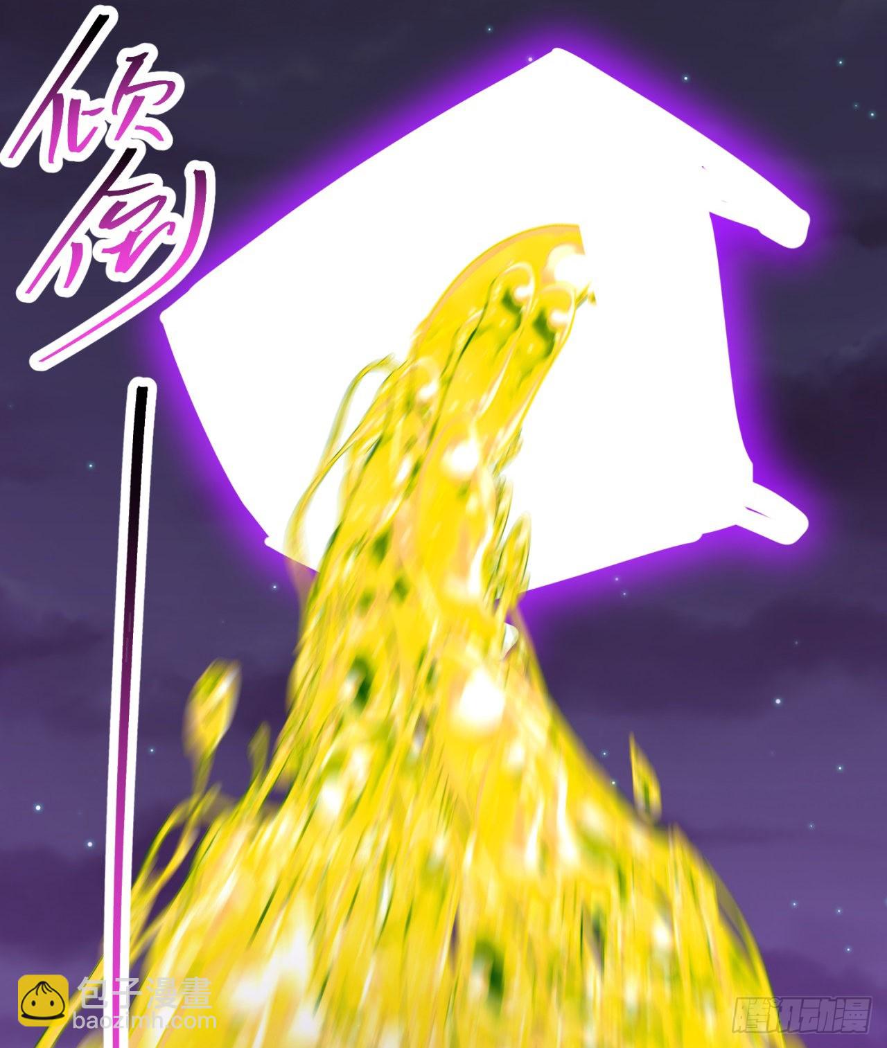 239回-又要1V2了吗！？(1/2)-第247话