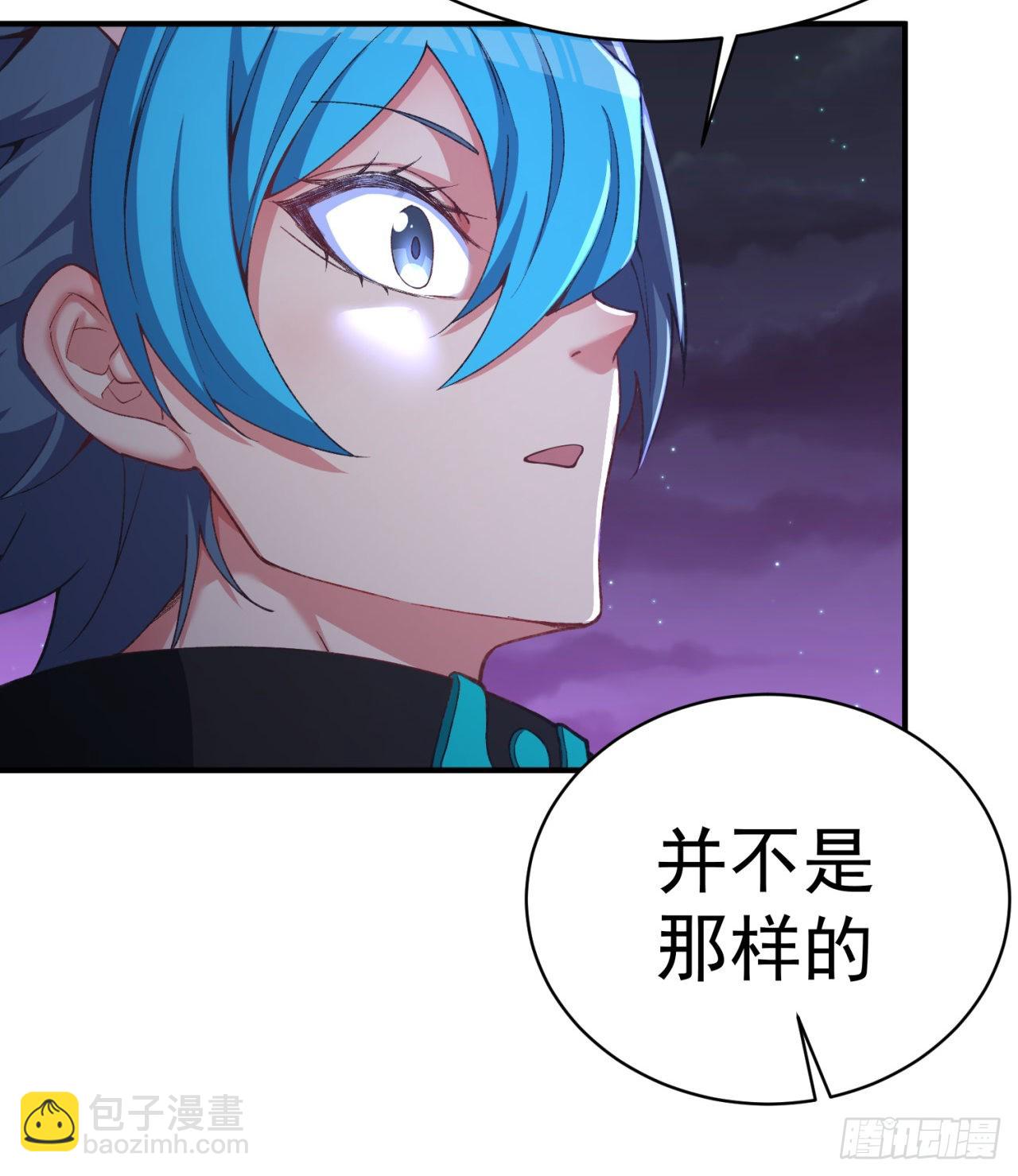 239回-又要1V2了吗！？(1/2)-第247话