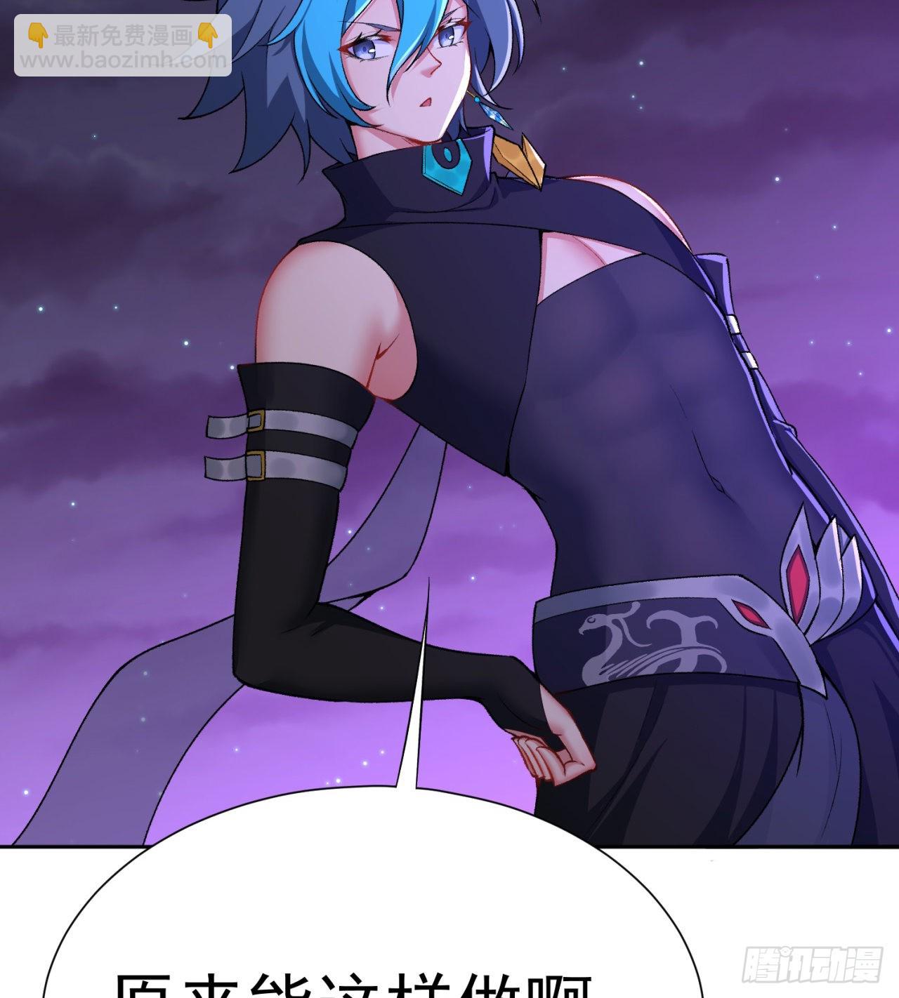 239回-又要1V2了吗！？(1/2)-第247话