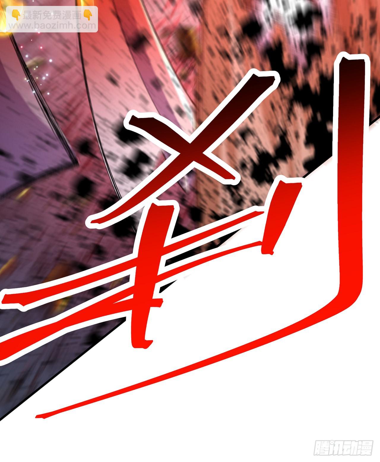 243回-我们一心同体！(1/2)-第251话