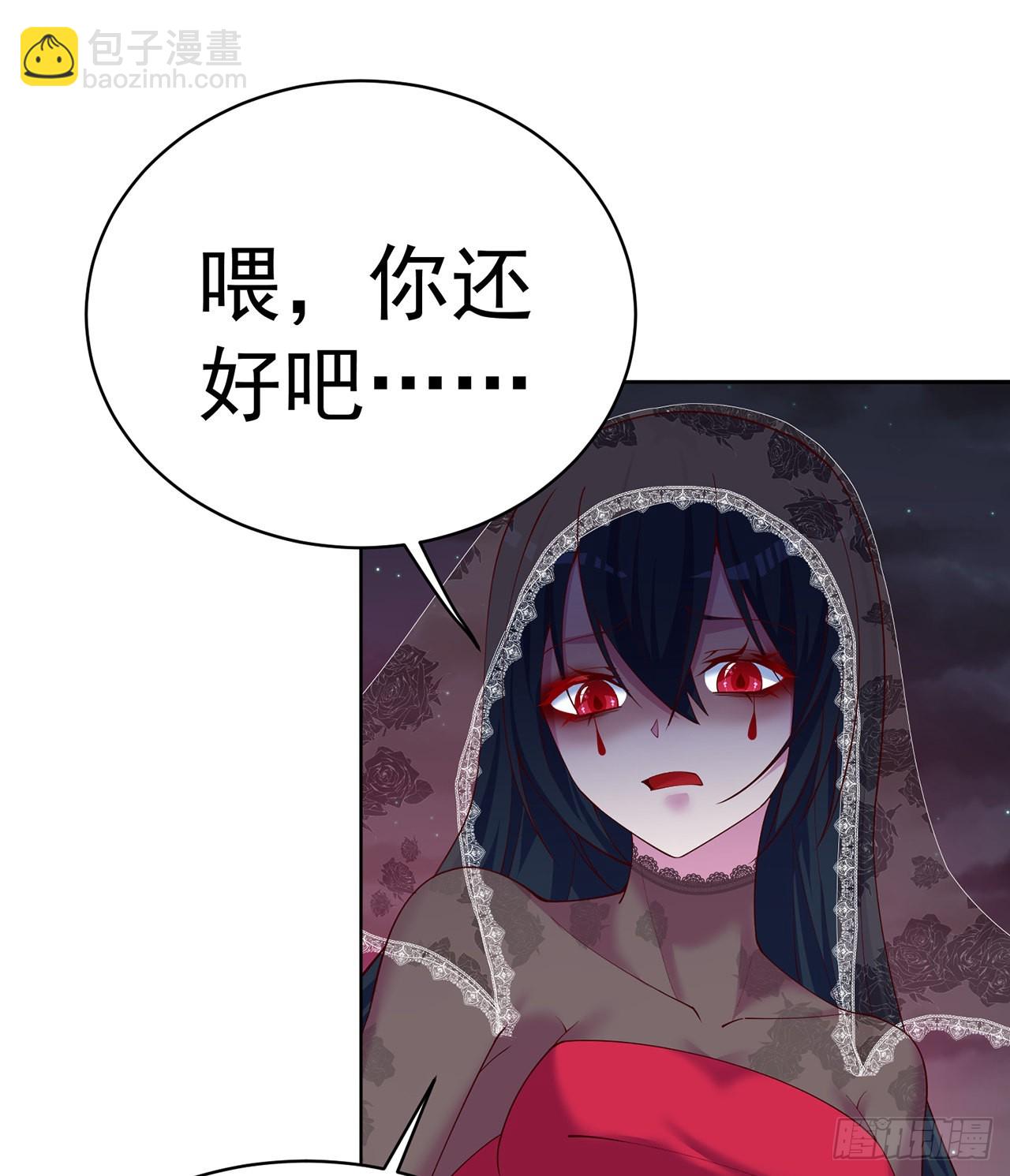 243回-我们一心同体！(1/2)-第251话