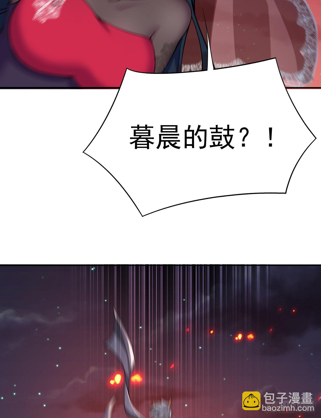 243回-我们一心同体！(1/2)-第251话