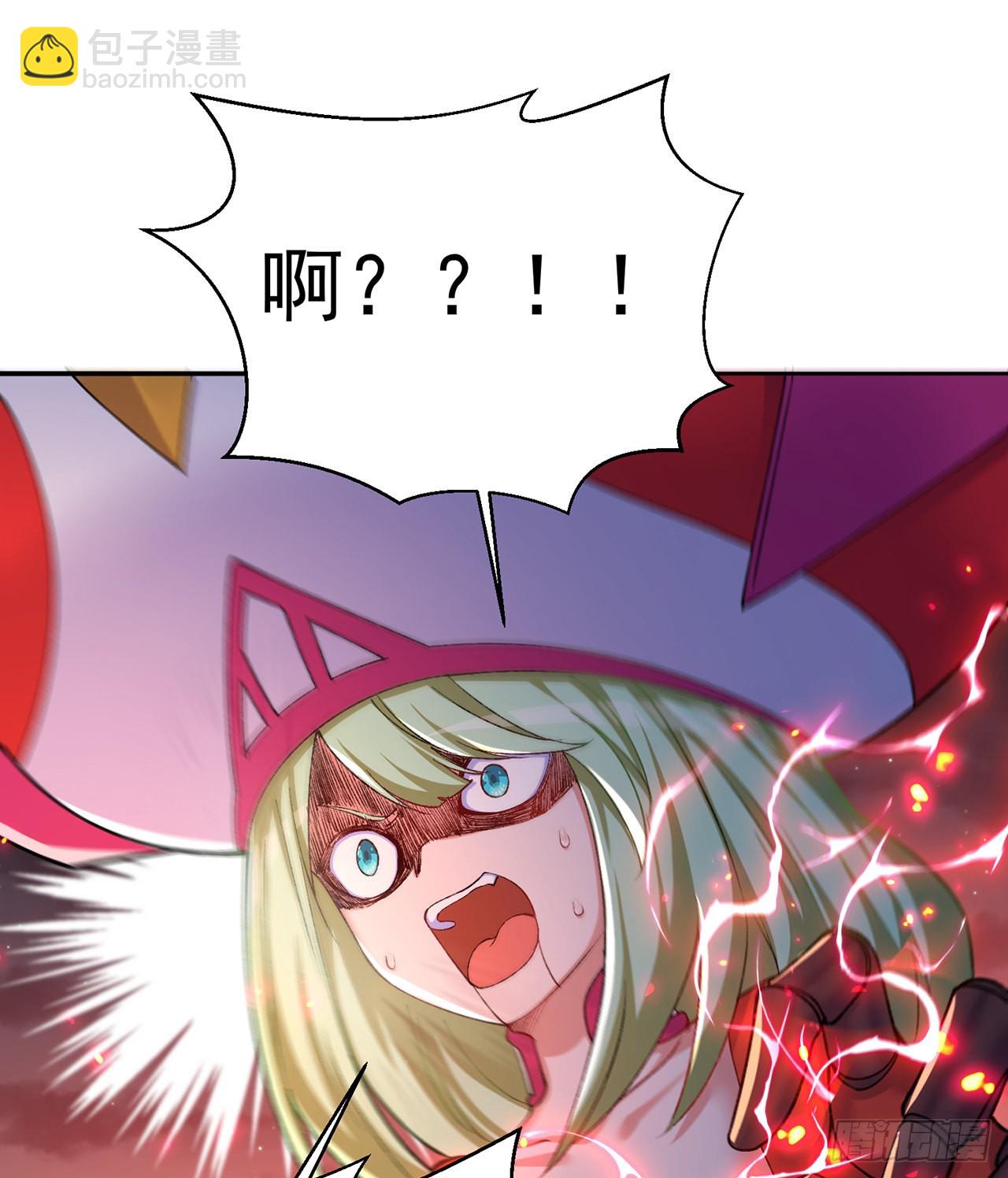 243回-我们一心同体！(1/2)-第251话