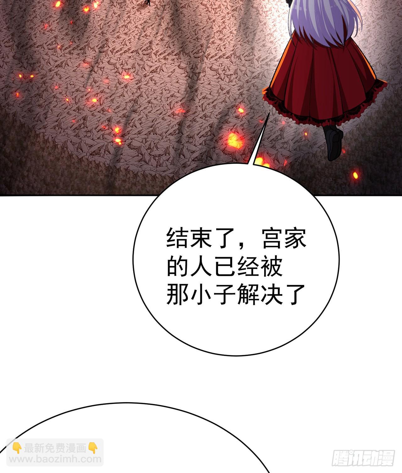 245回-玦哥&hellip;&hellip;你&hellip;&hellip;(1/2)-第253话