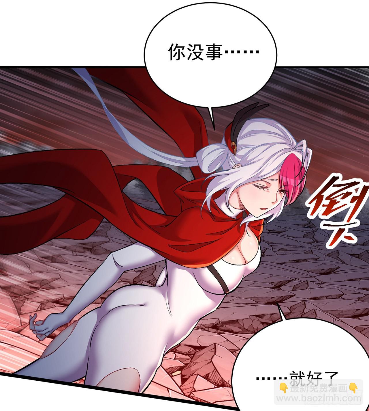 245回-玦哥&hellip;&hellip;你&hellip;&hellip;(1/2)-第253话