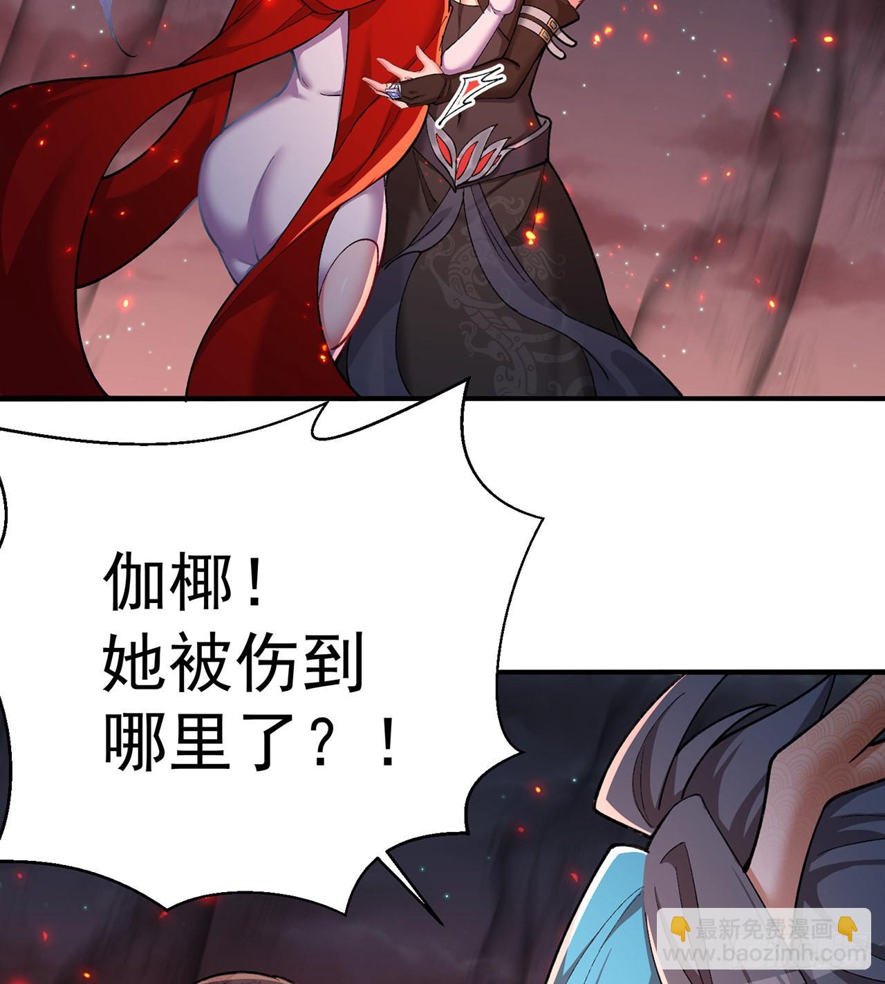 245回-玦哥&hellip;&hellip;你&hellip;&hellip;(1/2)-第253话