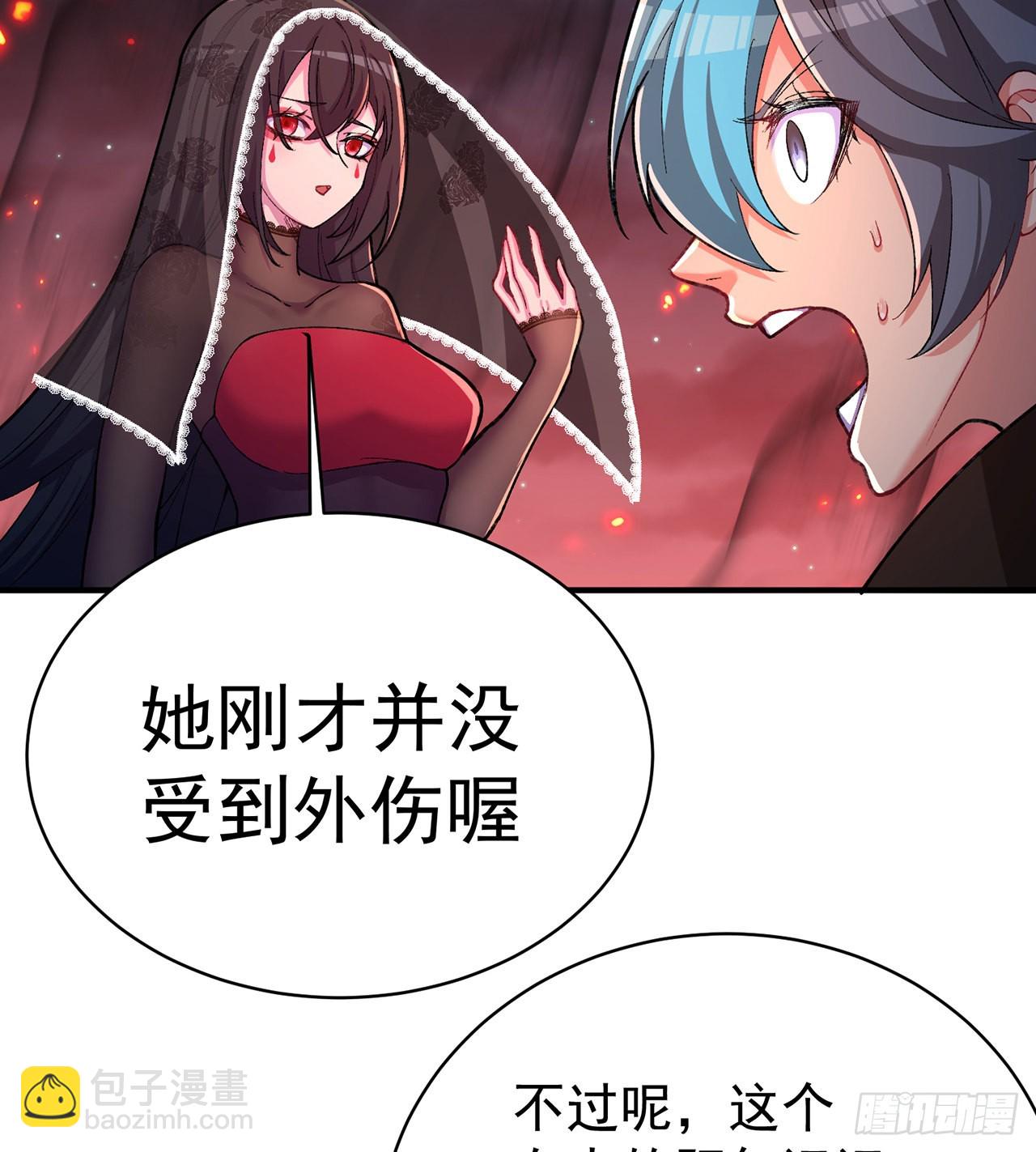 245回-玦哥&hellip;&hellip;你&hellip;&hellip;(1/2)-第253话