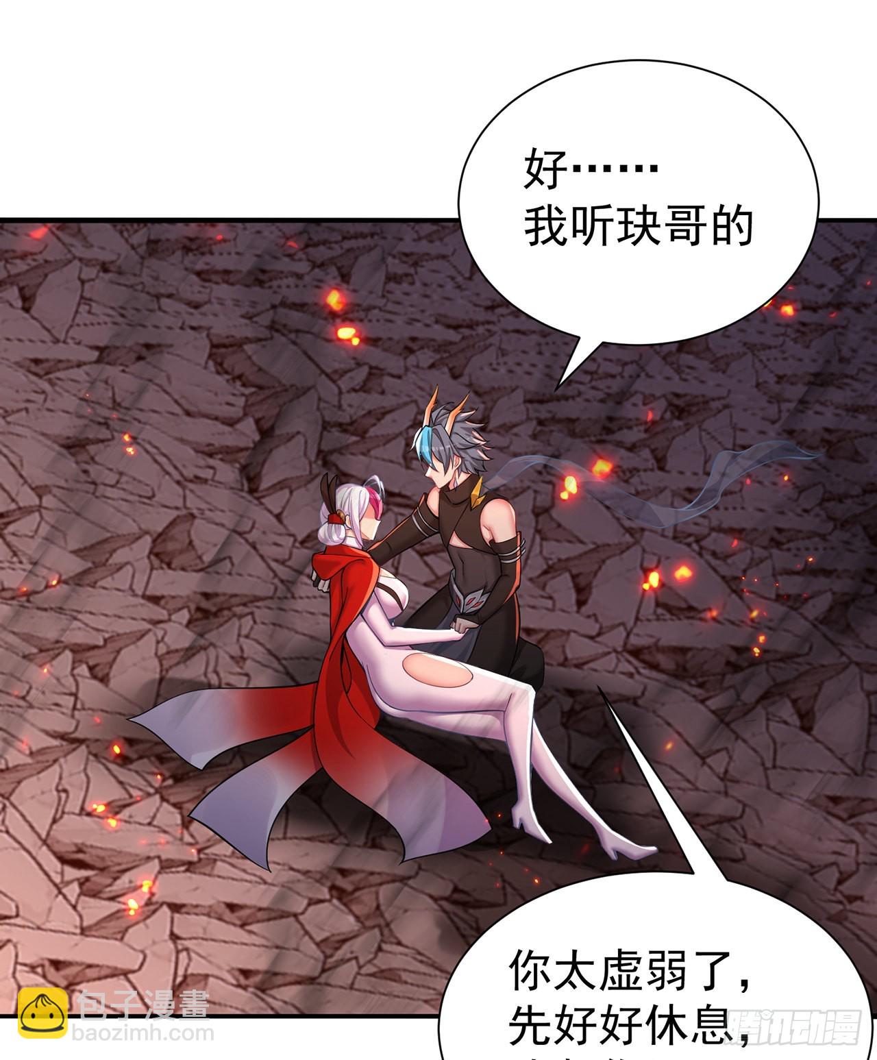 245回-玦哥&hellip;&hellip;你&hellip;&hellip;(1/2)-第253话