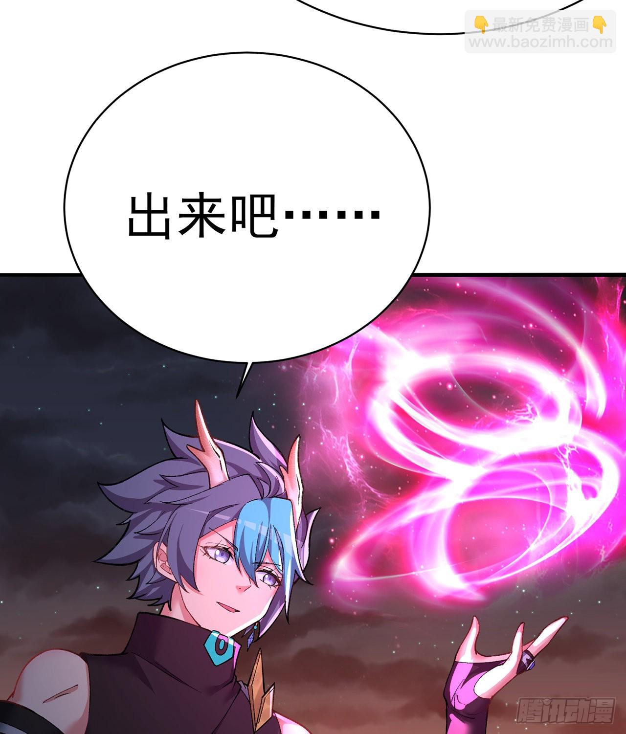 245回-玦哥&hellip;&hellip;你&hellip;&hellip;(1/2)-第253话