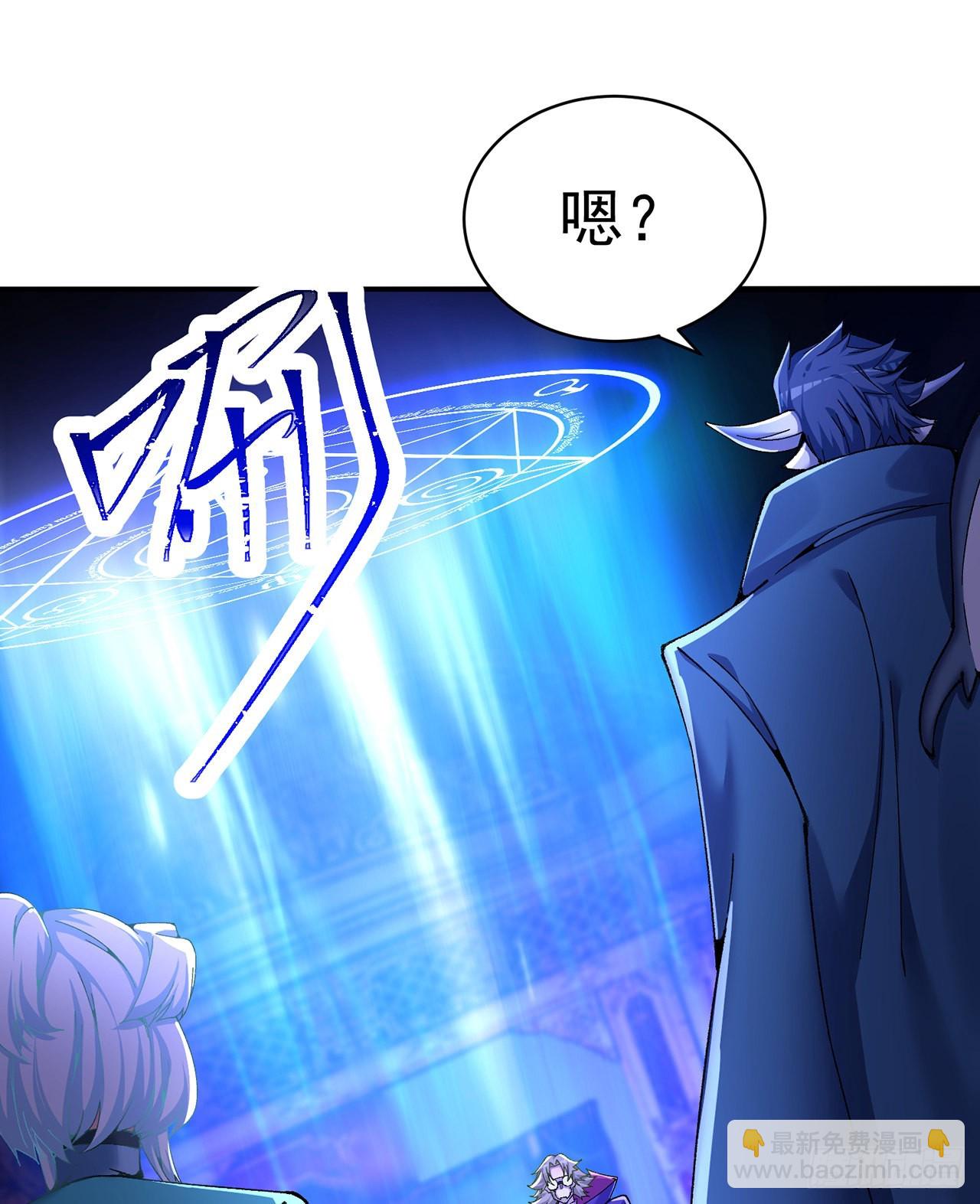 247回-这个逼让风夏装了吧(1/2)-第255话