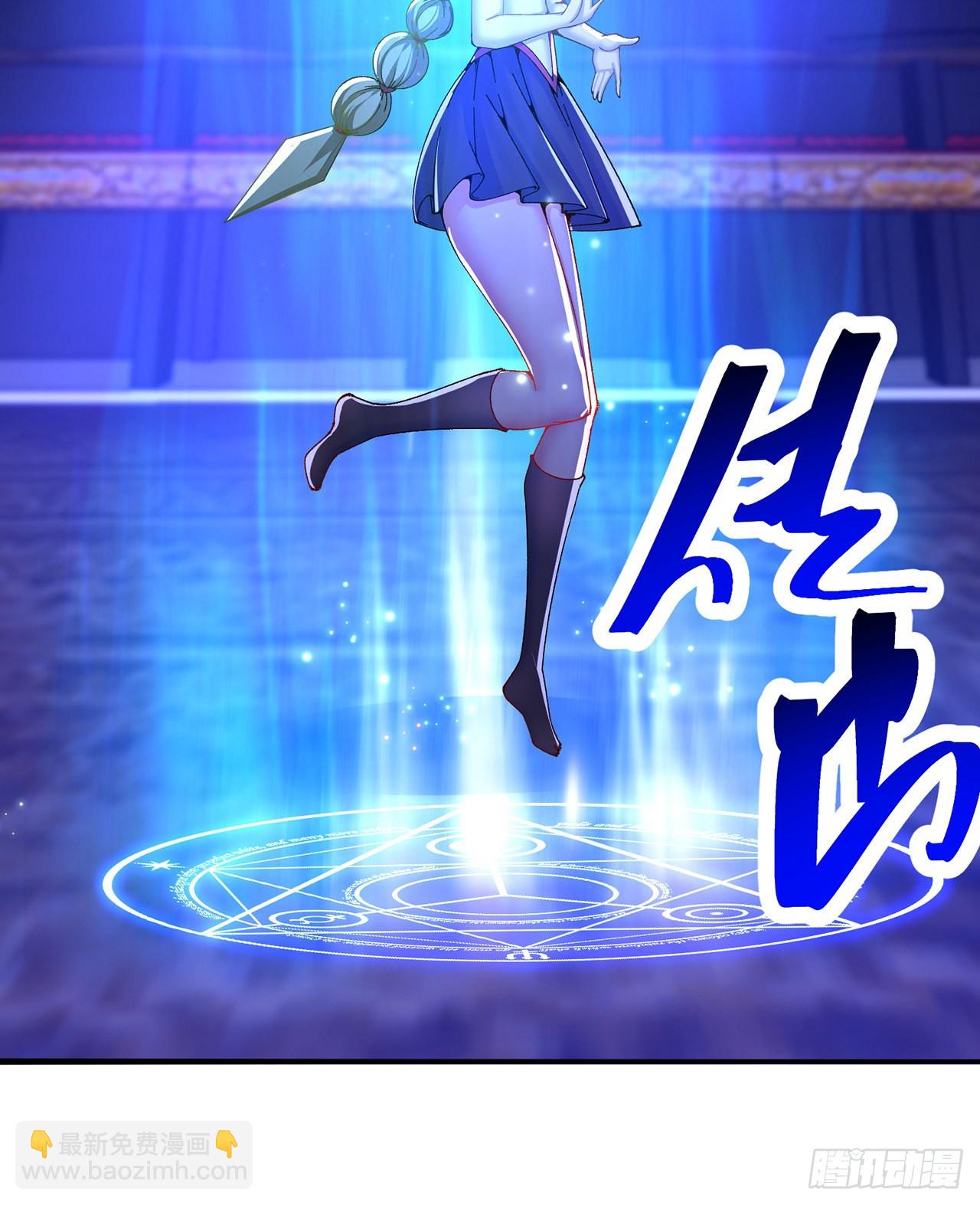 247回-这个逼让风夏装了吧(1/2)-第255话