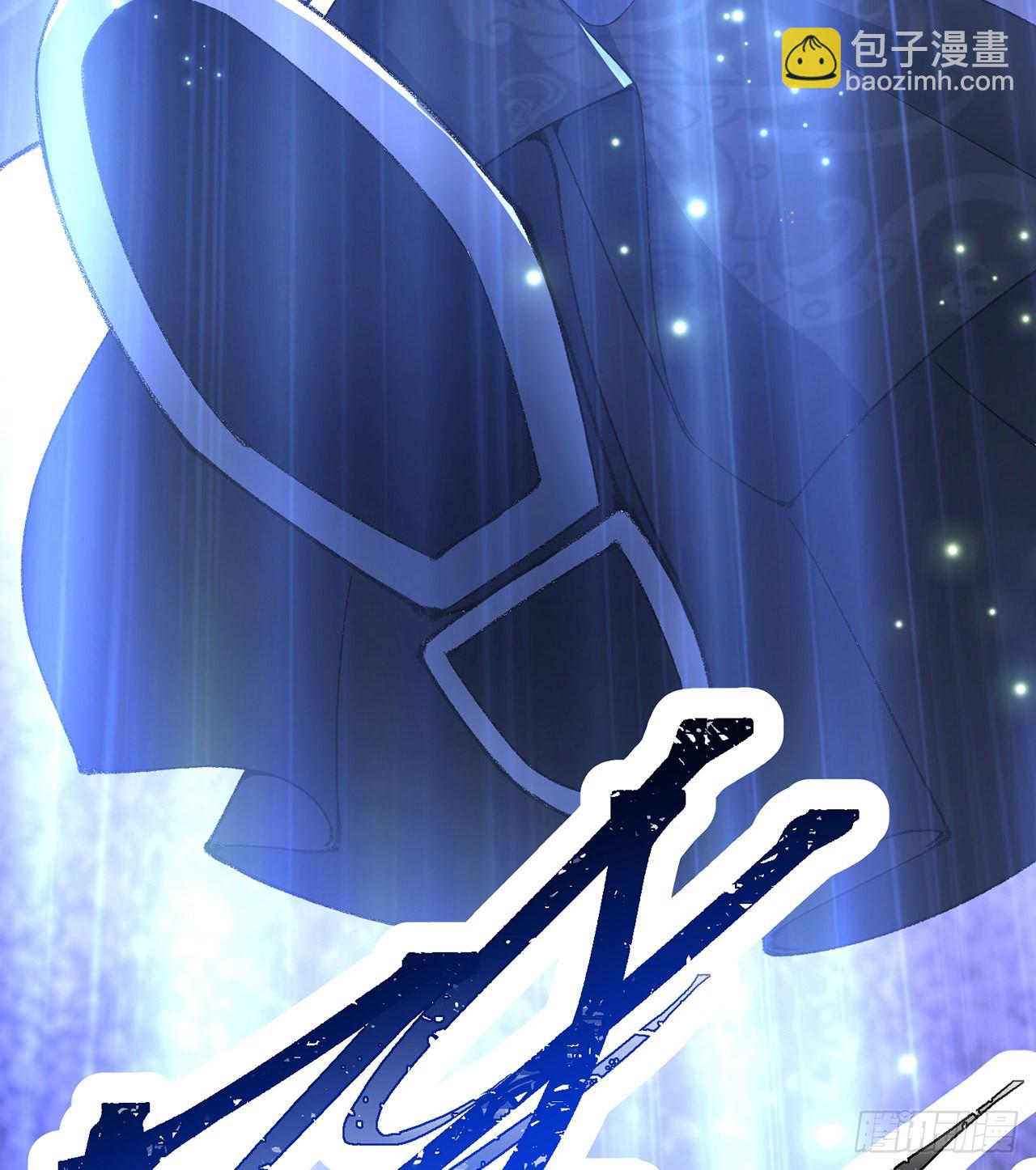247回-这个逼让风夏装了吧(1/2)-第255话