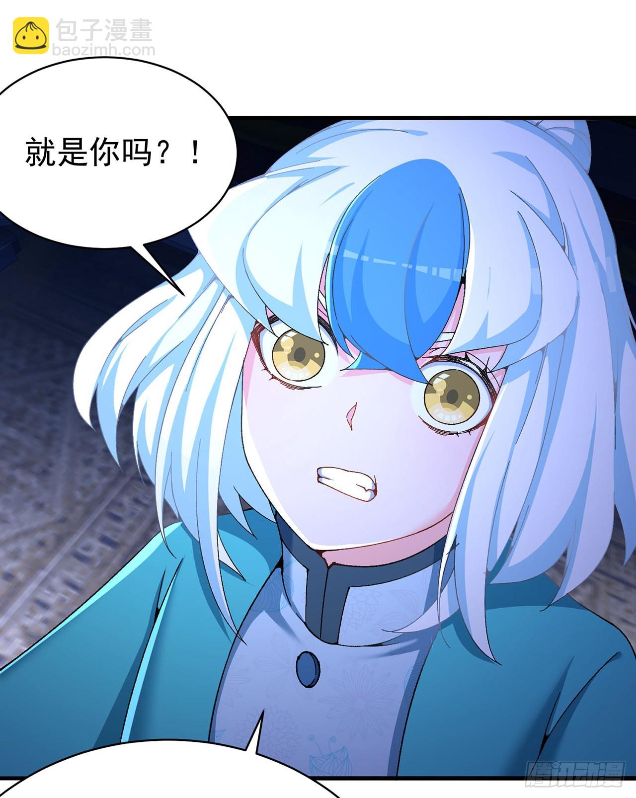 247回-这个逼让风夏装了吧(1/2)-第255话