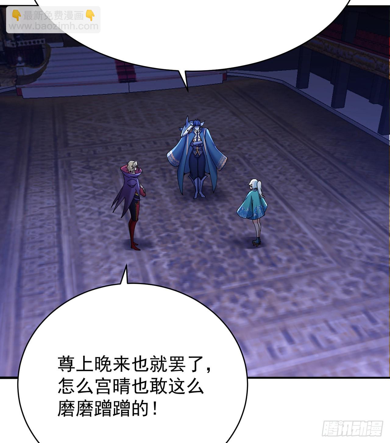 247回-这个逼让风夏装了吧(1/2)-第255话