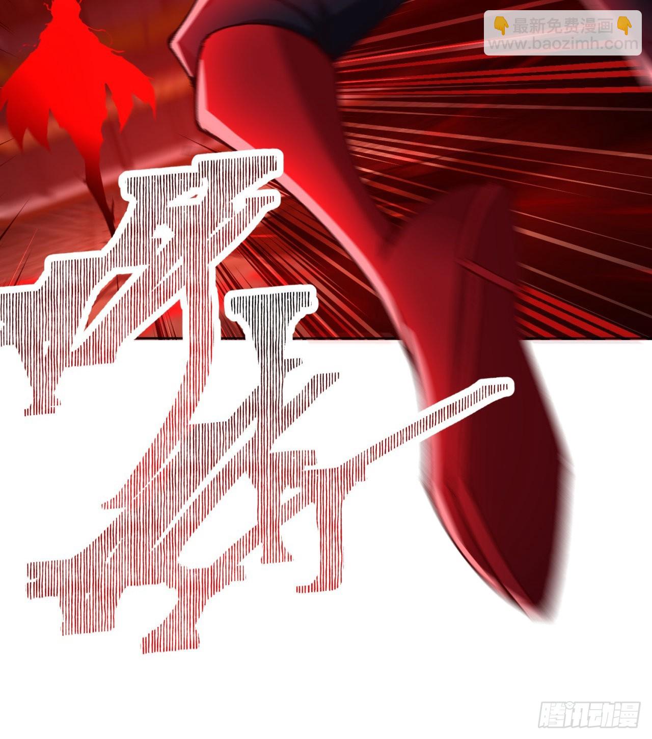 249回-我要开吃咯(1/2)-第257话