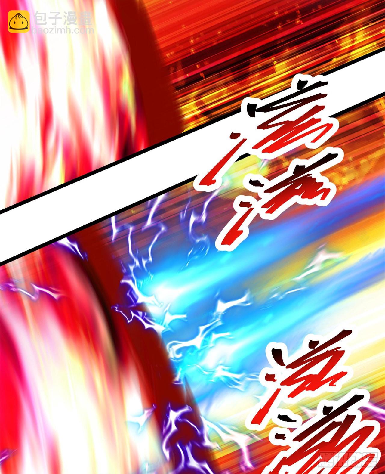 249回-我要开吃咯(1/2)-第257话