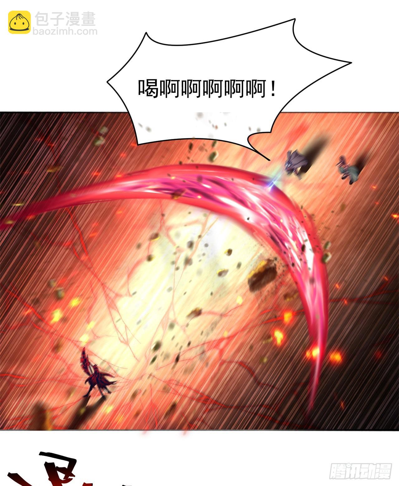 249回-我要开吃咯(1/2)-第257话