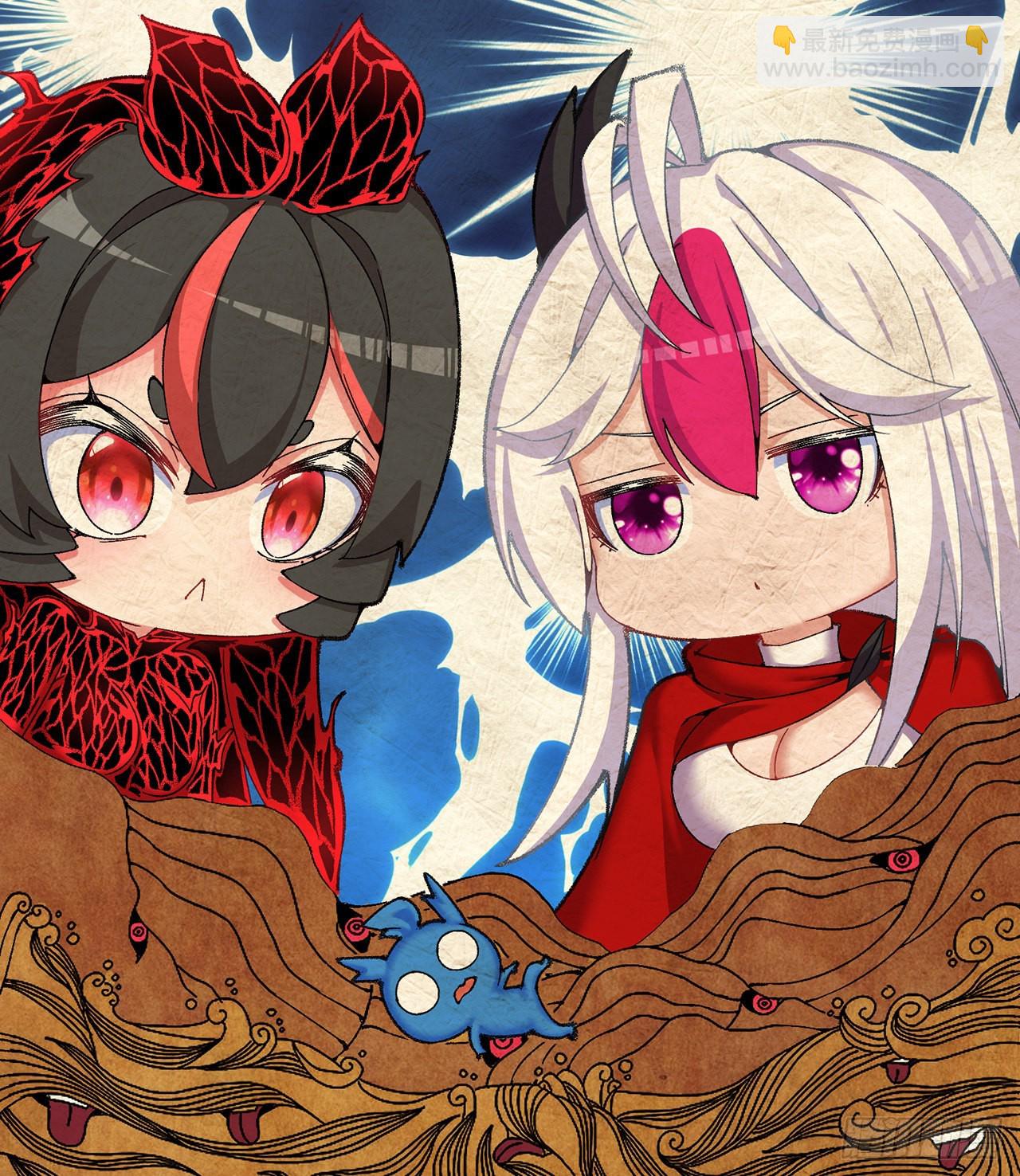 251回-月色真美啊(1/2)-第259话