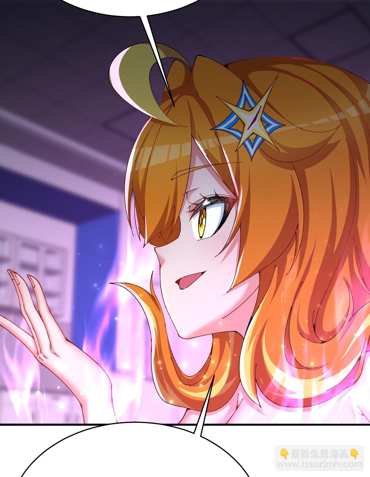 255回-两难的抉择(1/2)-第263话