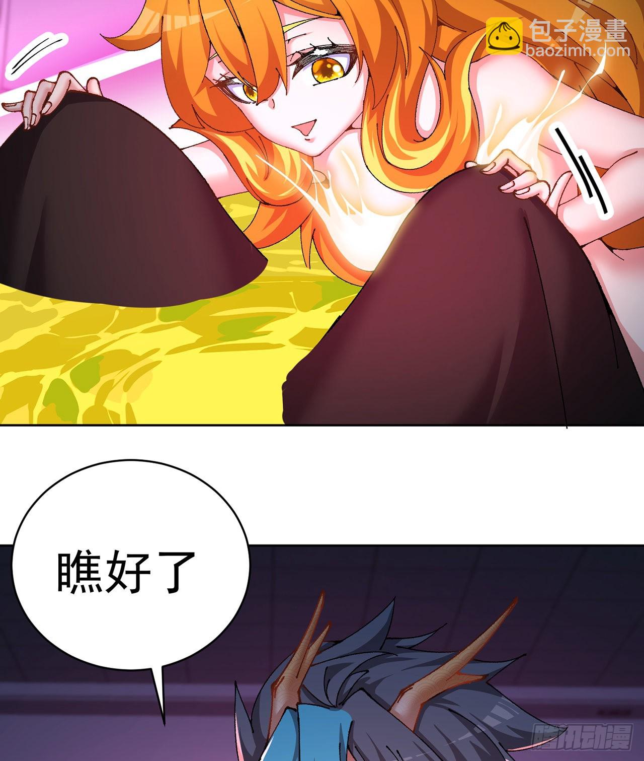 255回-两难的抉择(1/2)-第263话