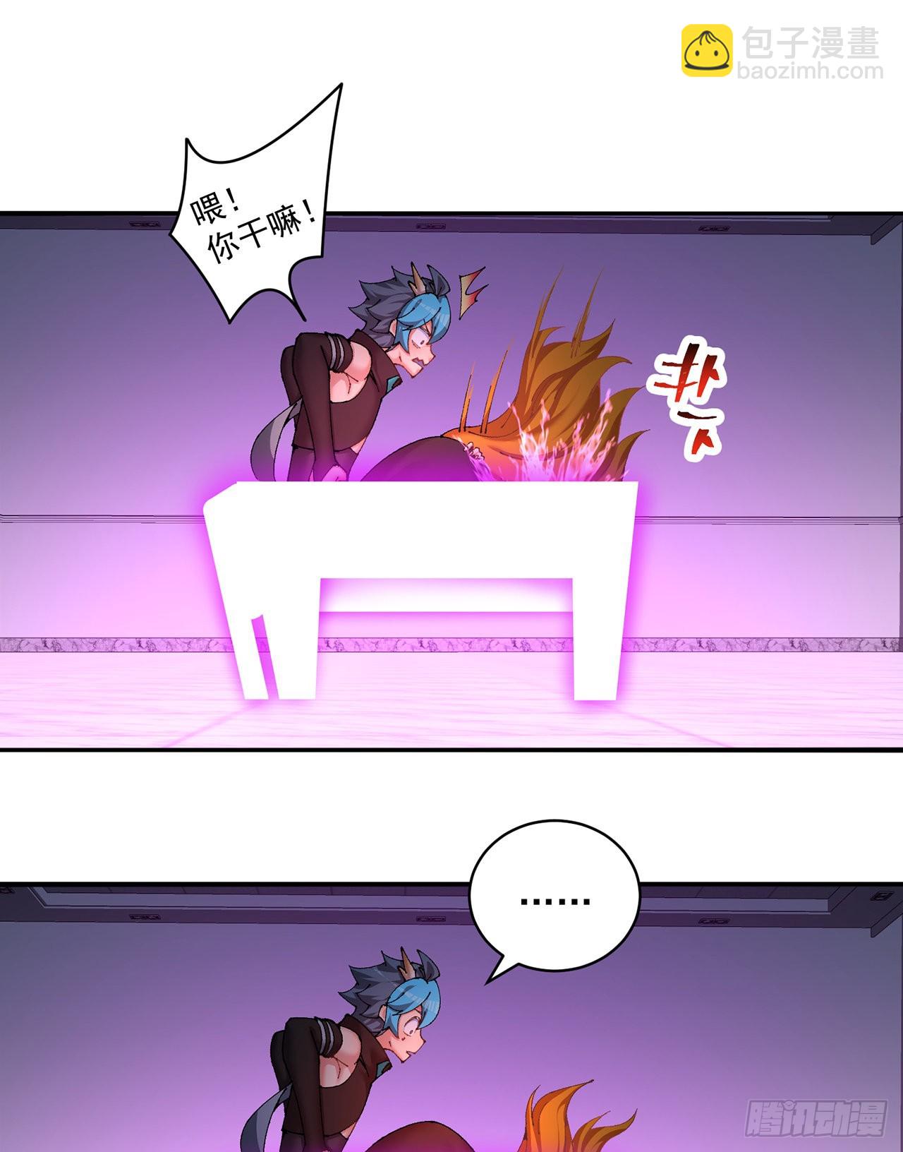 255回-两难的抉择(1/2)-第263话