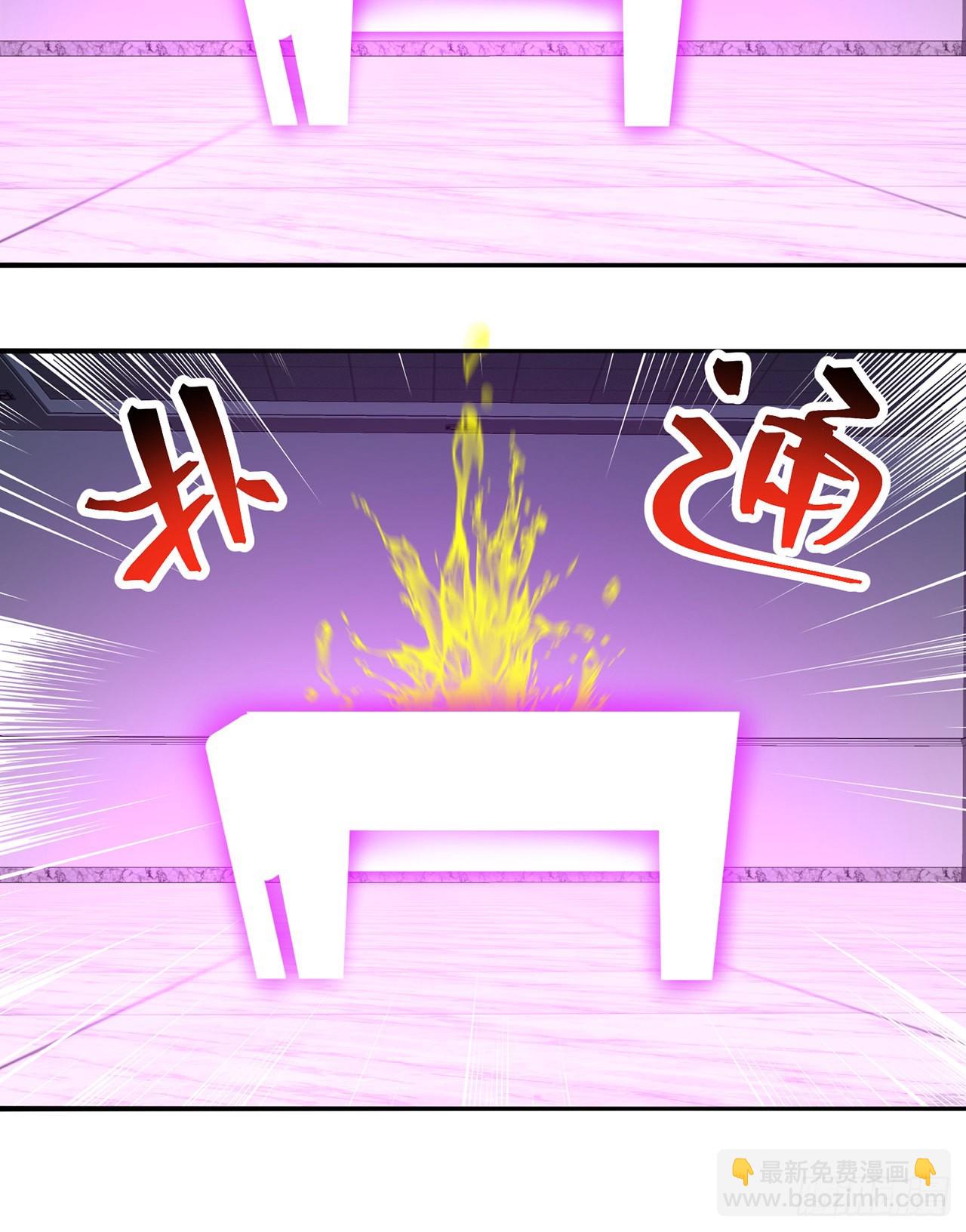 255回-两难的抉择(1/2)-第263话