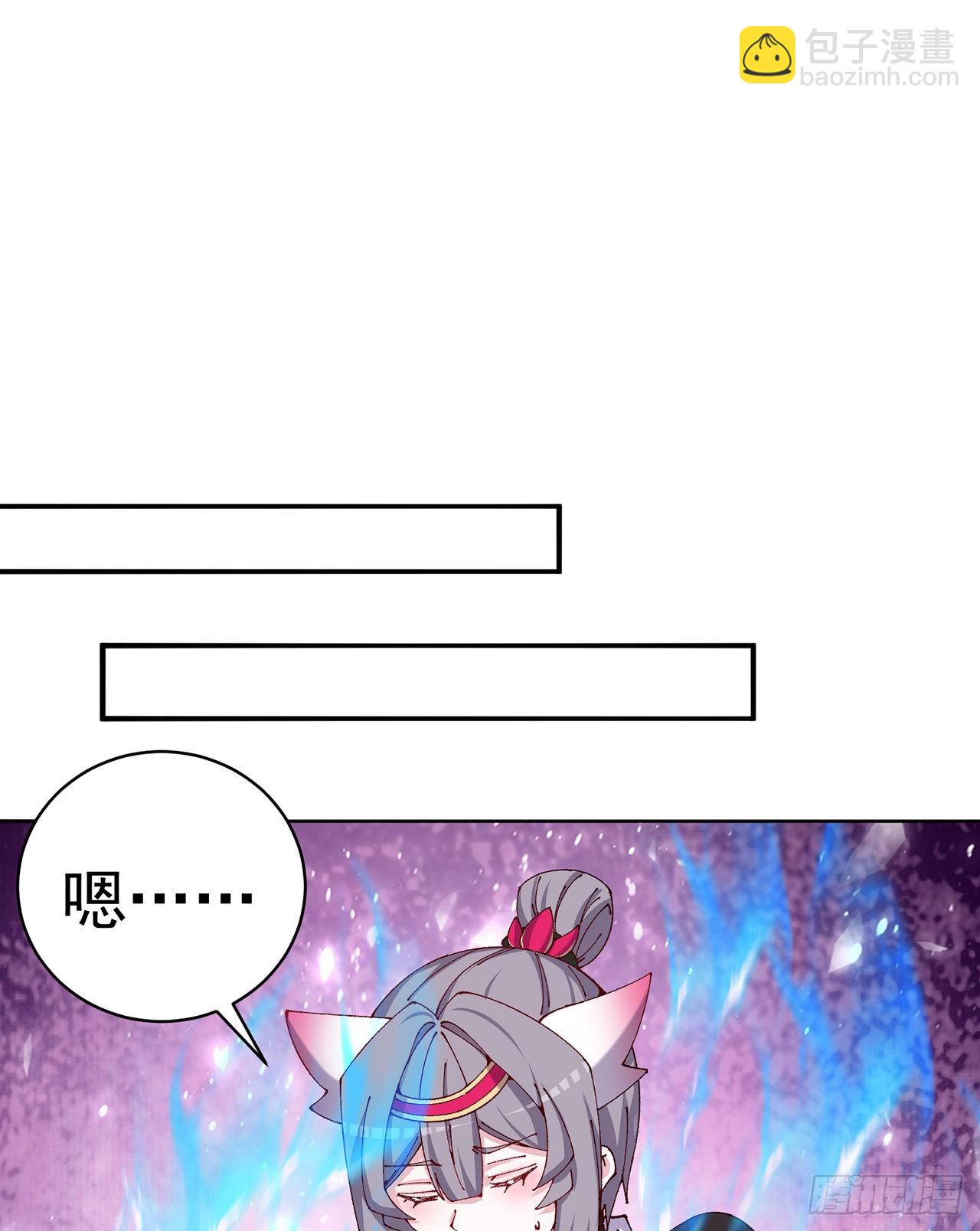 263回-这是能看的吗！(1/2)-第271话