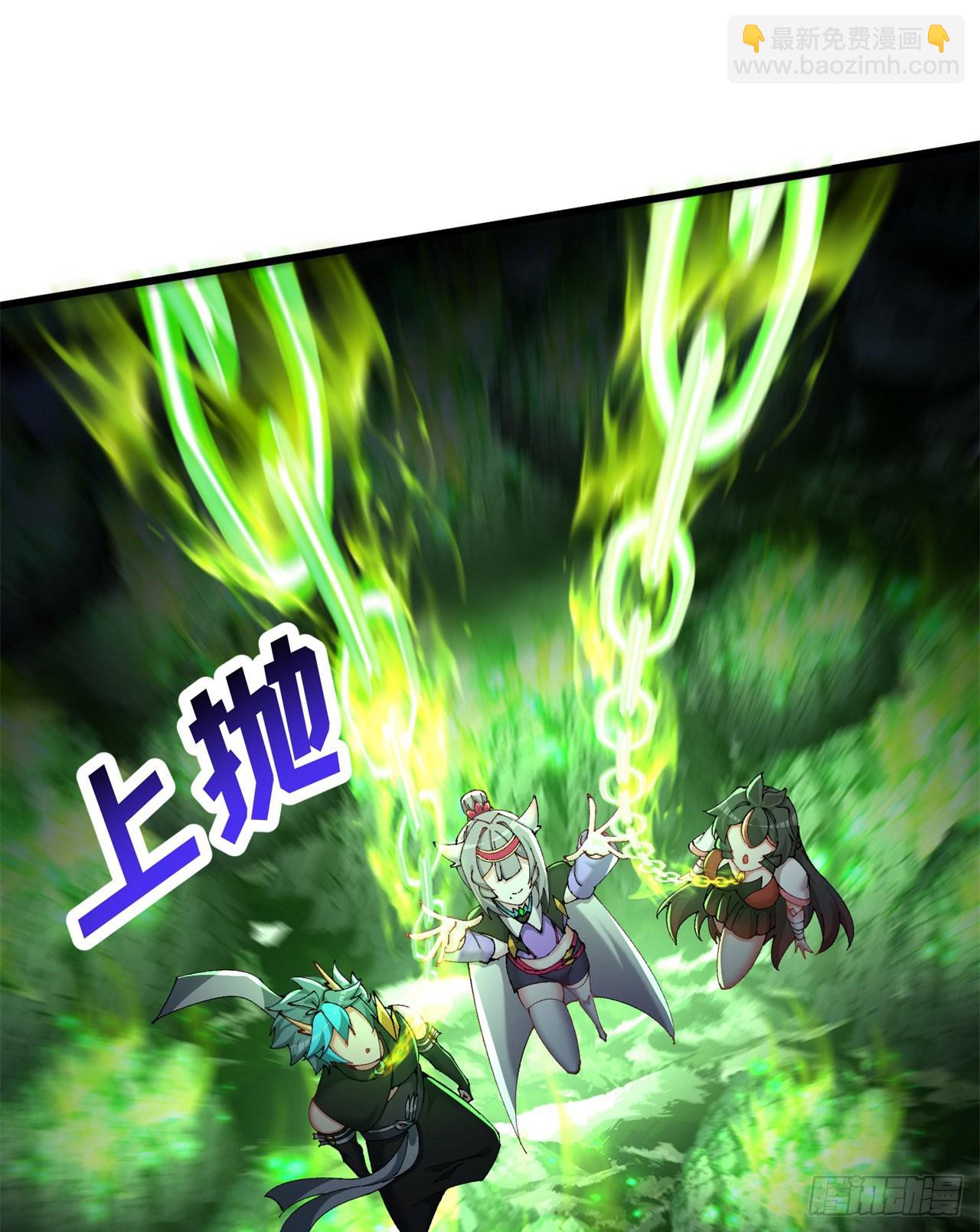 265回-帅哥你谁？(1/2)-第273话
