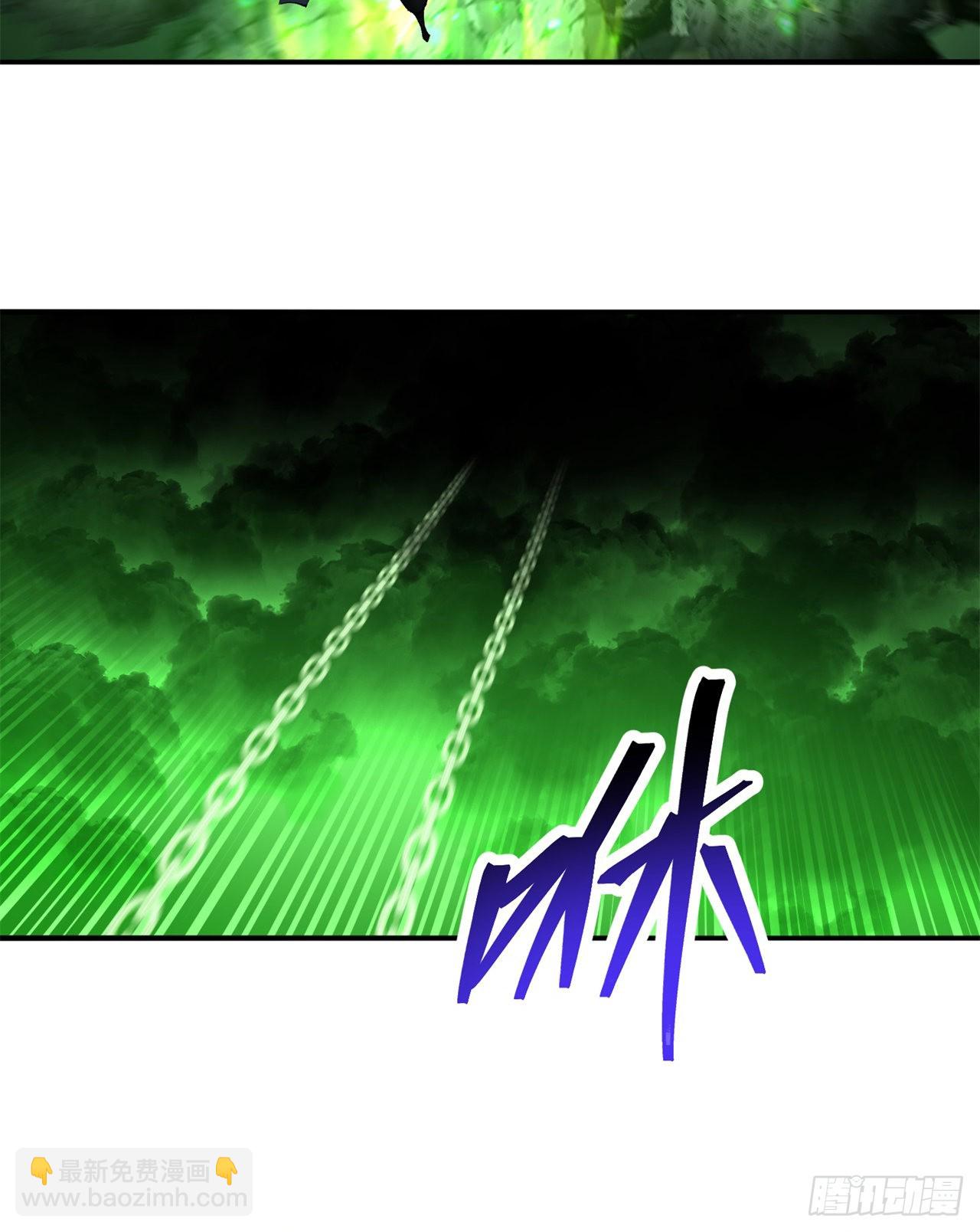 265回-帅哥你谁？(1/2)-第273话