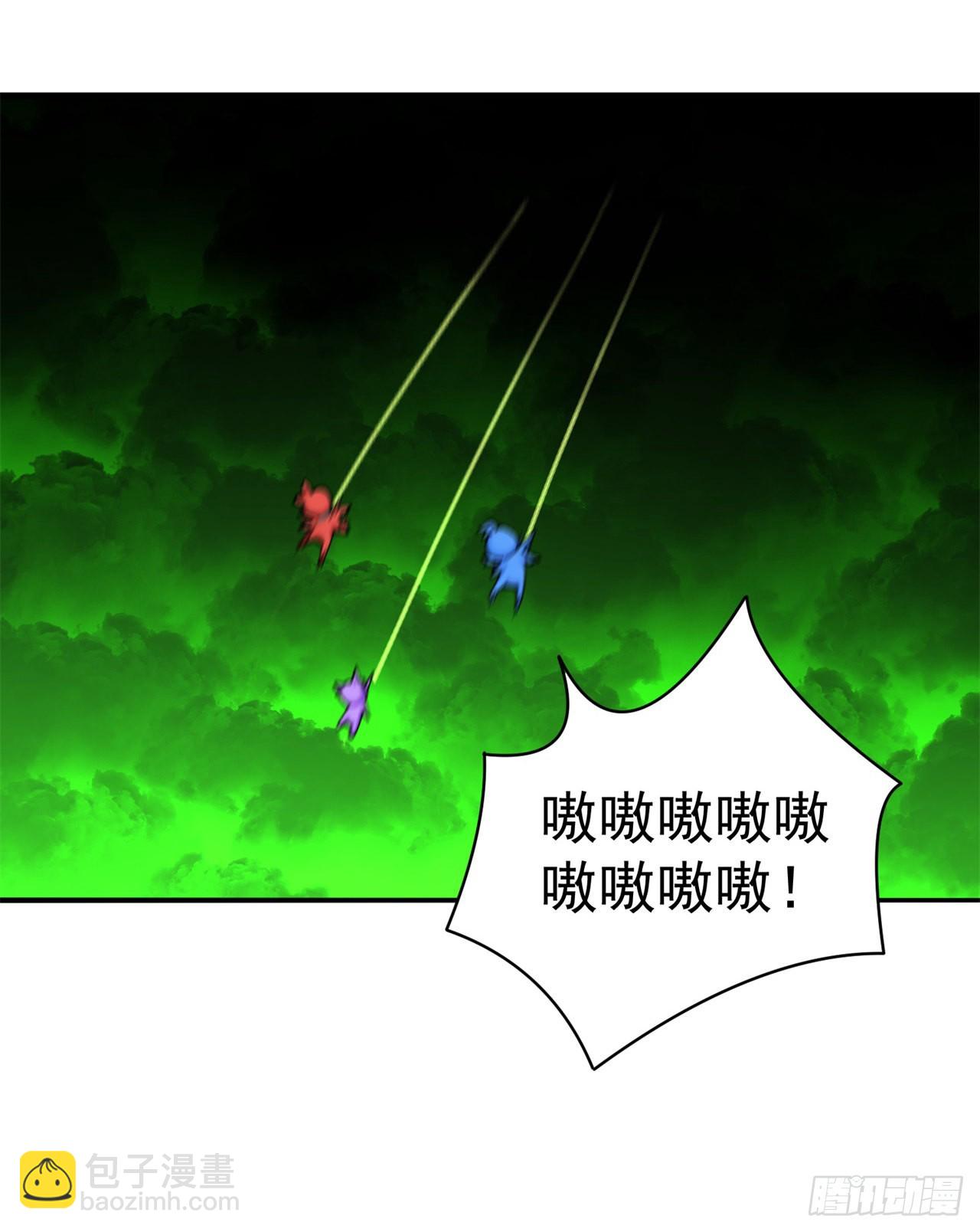 265回-帅哥你谁？(1/2)-第273话