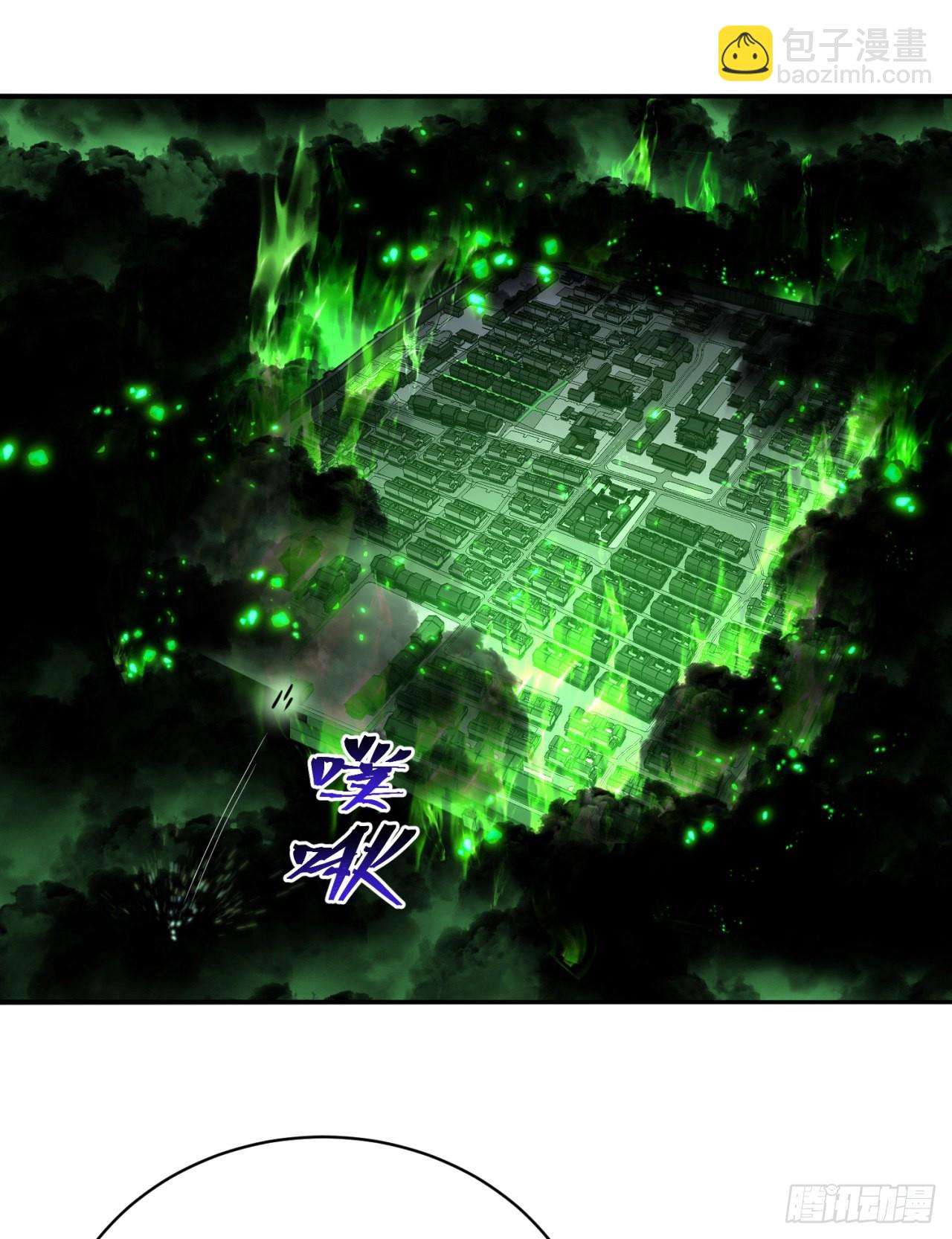 265回-帅哥你谁？(1/2)-第273话