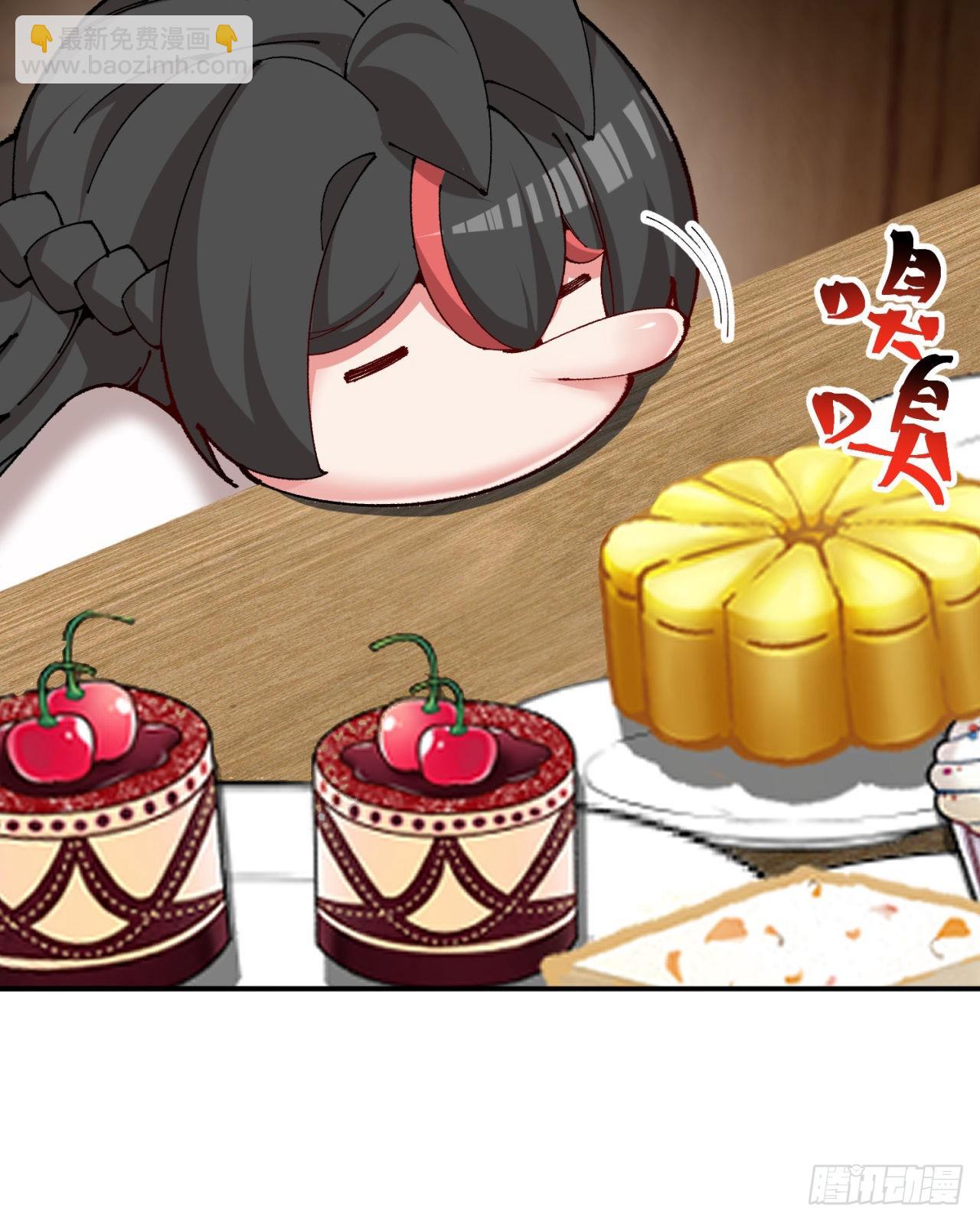 265回-帅哥你谁？(1/2)-第273话