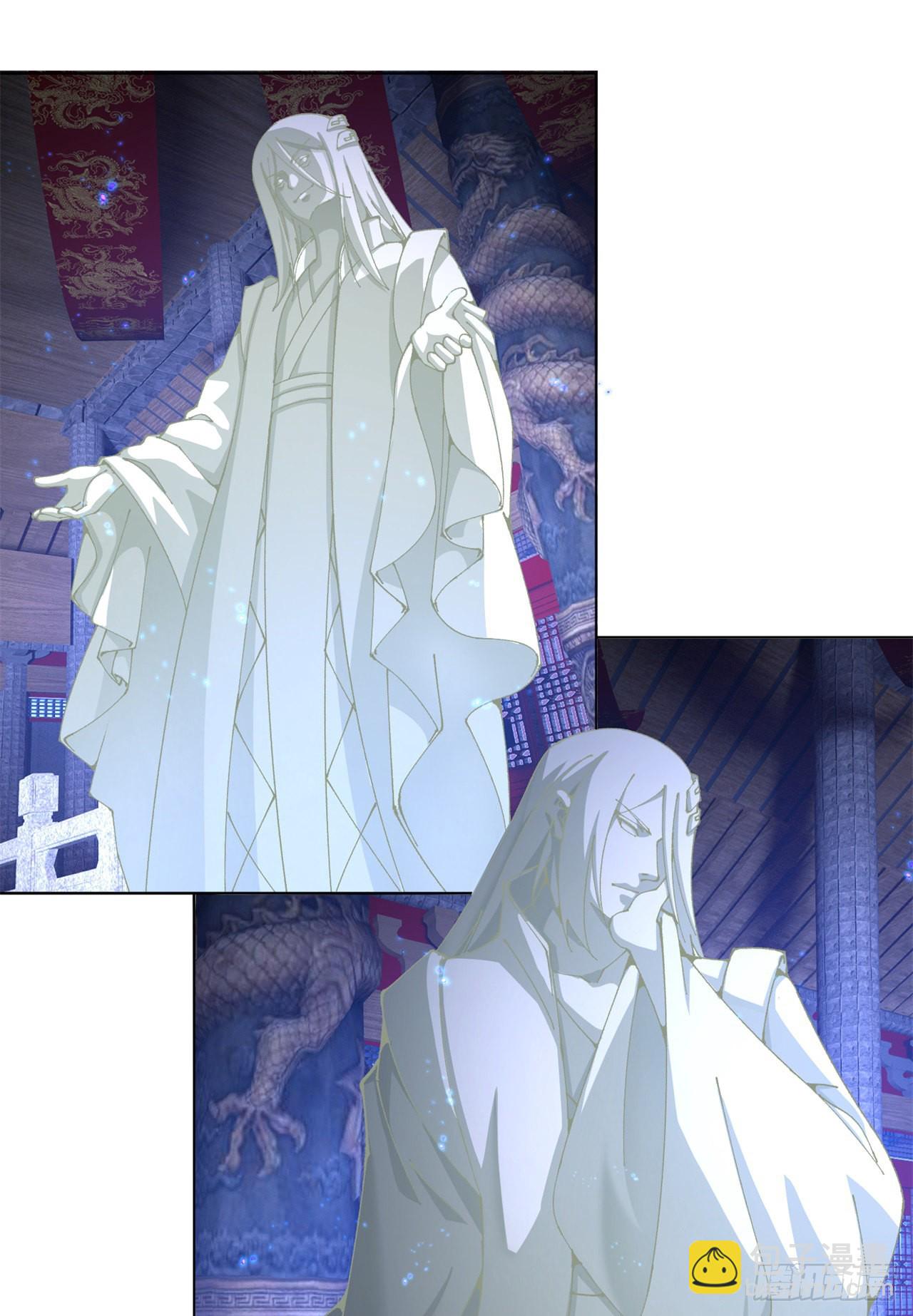 267回-放肆！快放开老祖(1/2)-第275话