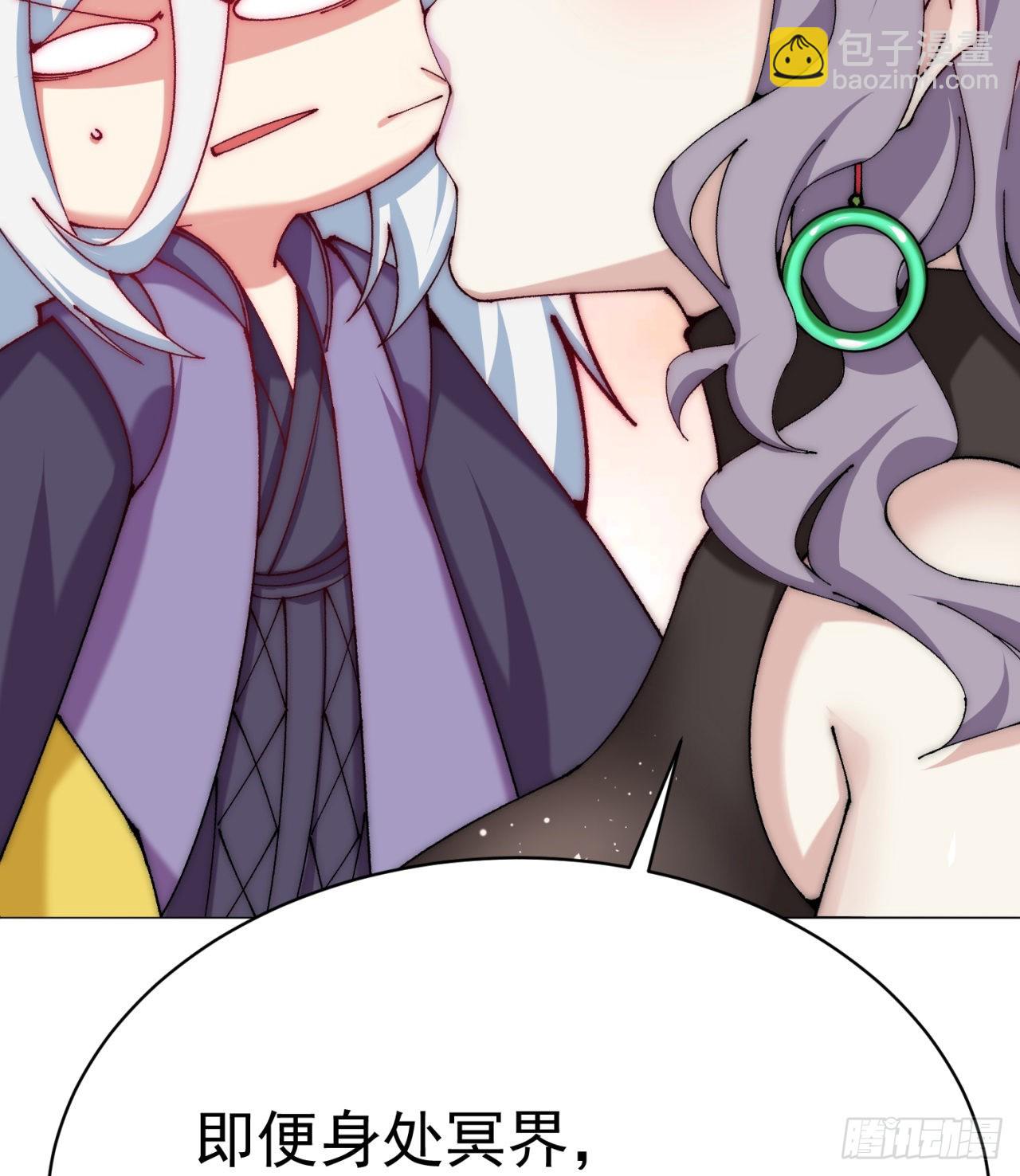267回-放肆！快放开老祖(1/2)-第275话