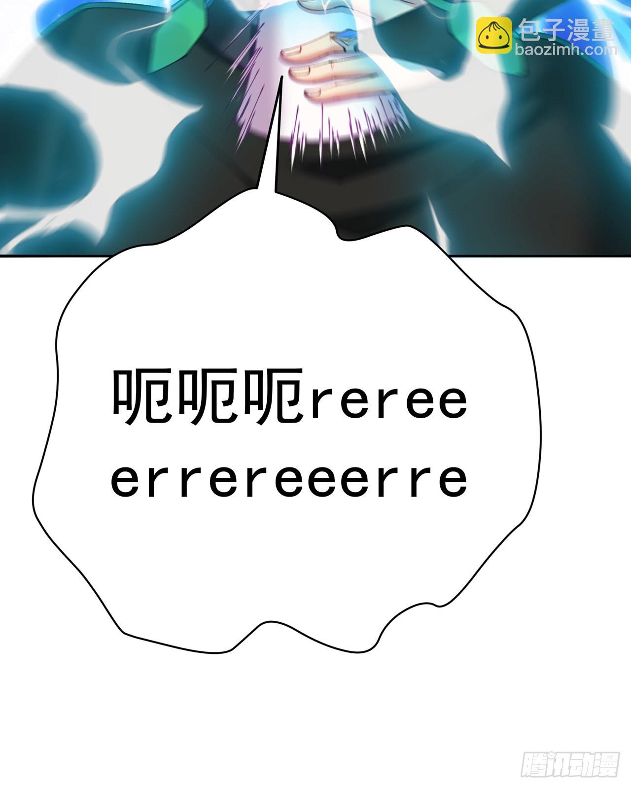 271回-道歉是不可能道歉的(1/2)-第279话