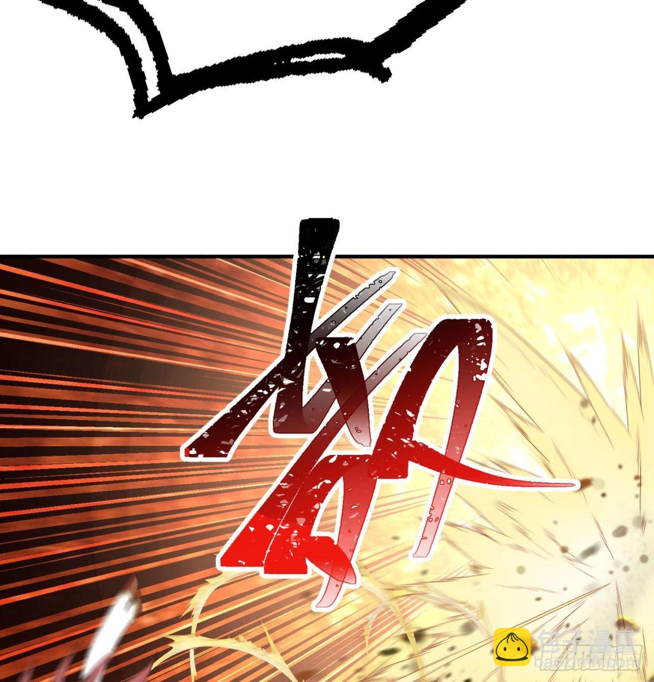 27回-不要啊......(1/2)-第29话