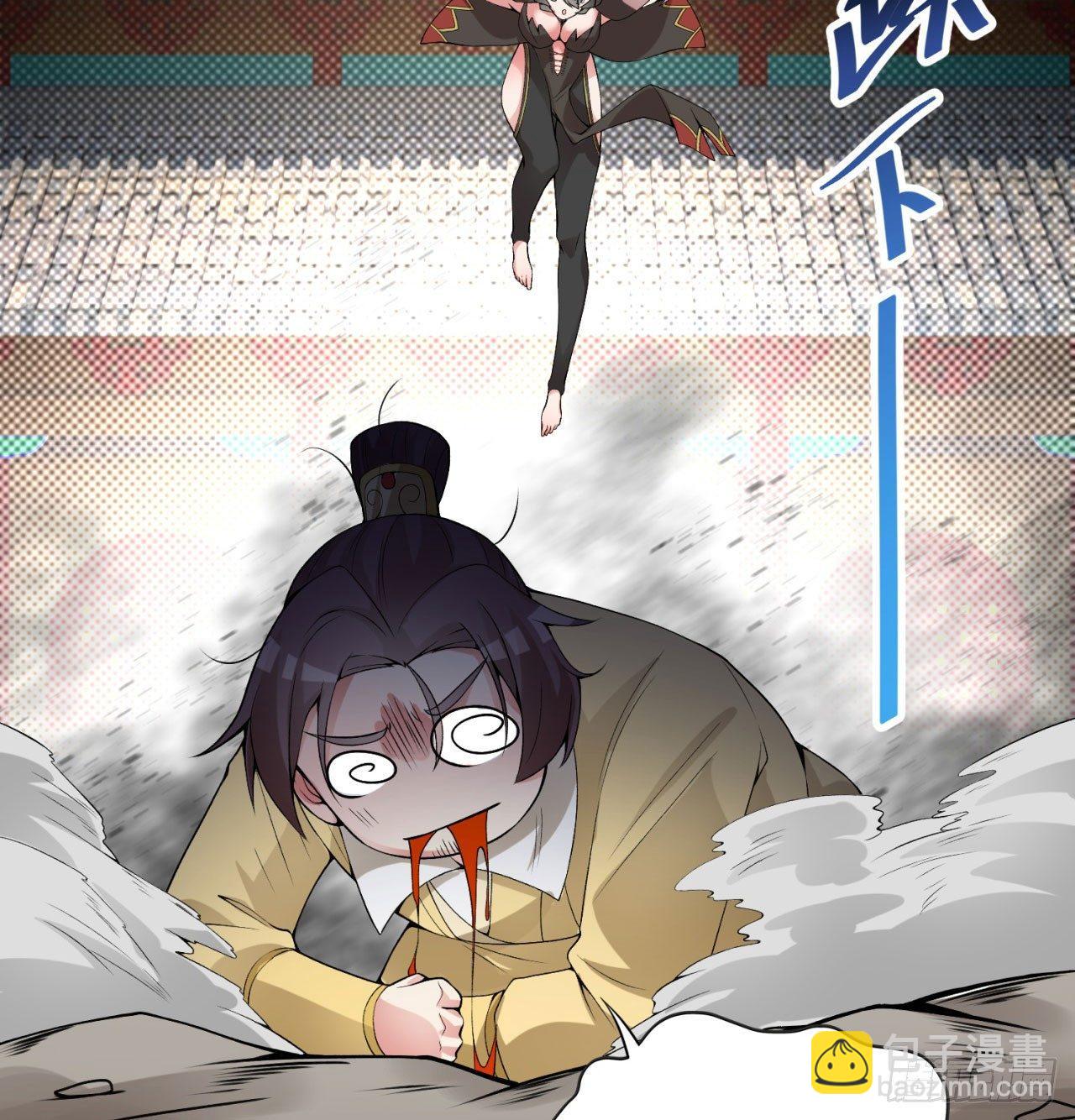 27回-不要啊......(1/2)-第29话