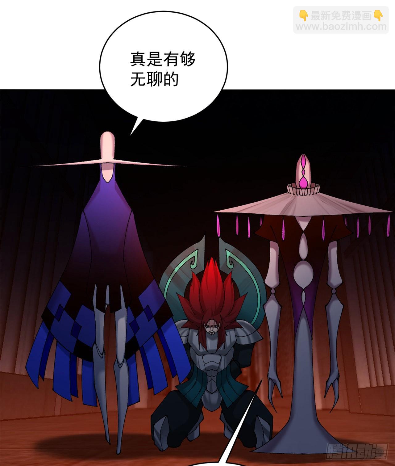 273回-怎么会是你！？(1/2)-第281话
