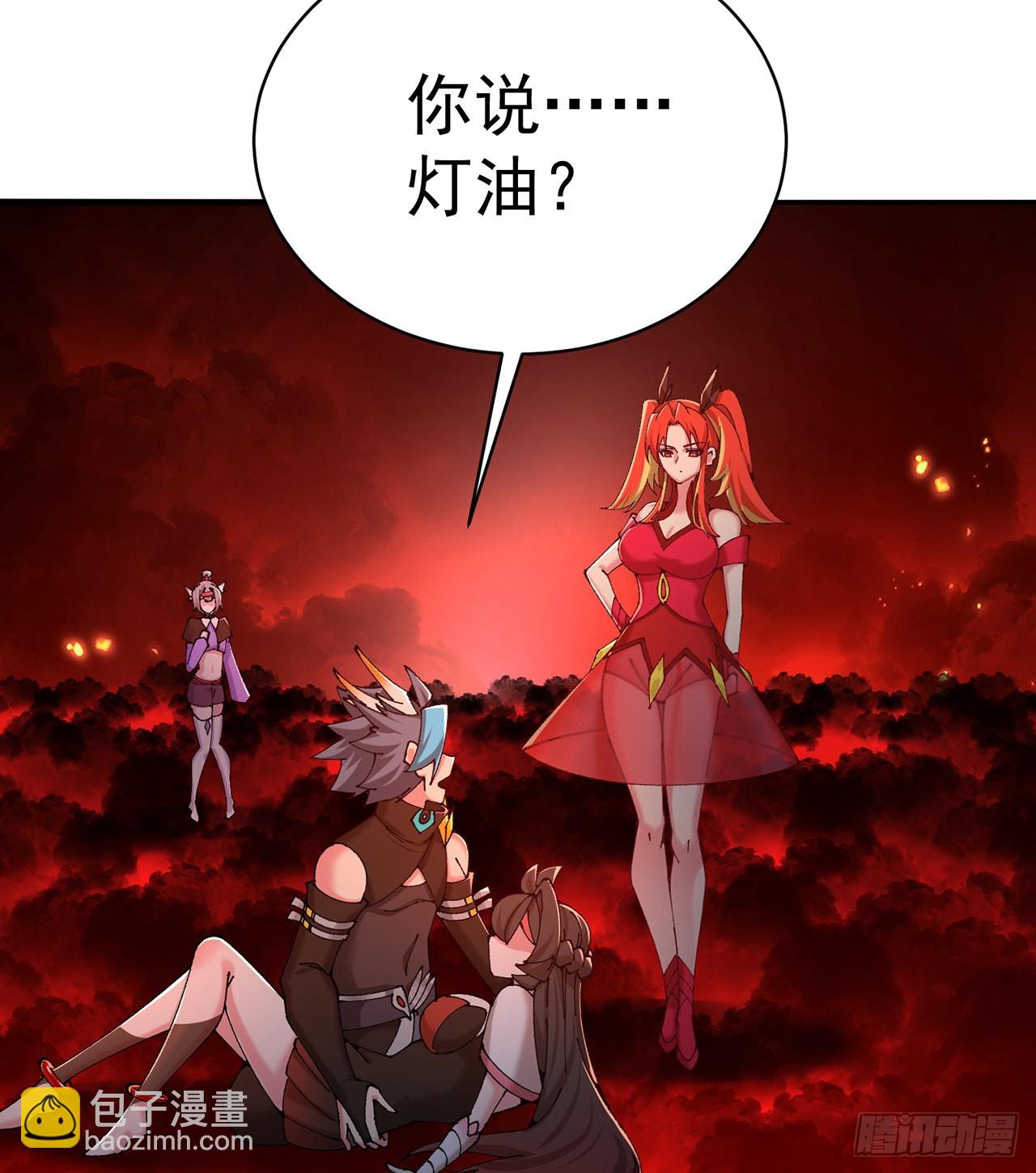 275回-我马上就让你解脱！(1/2)-第283话