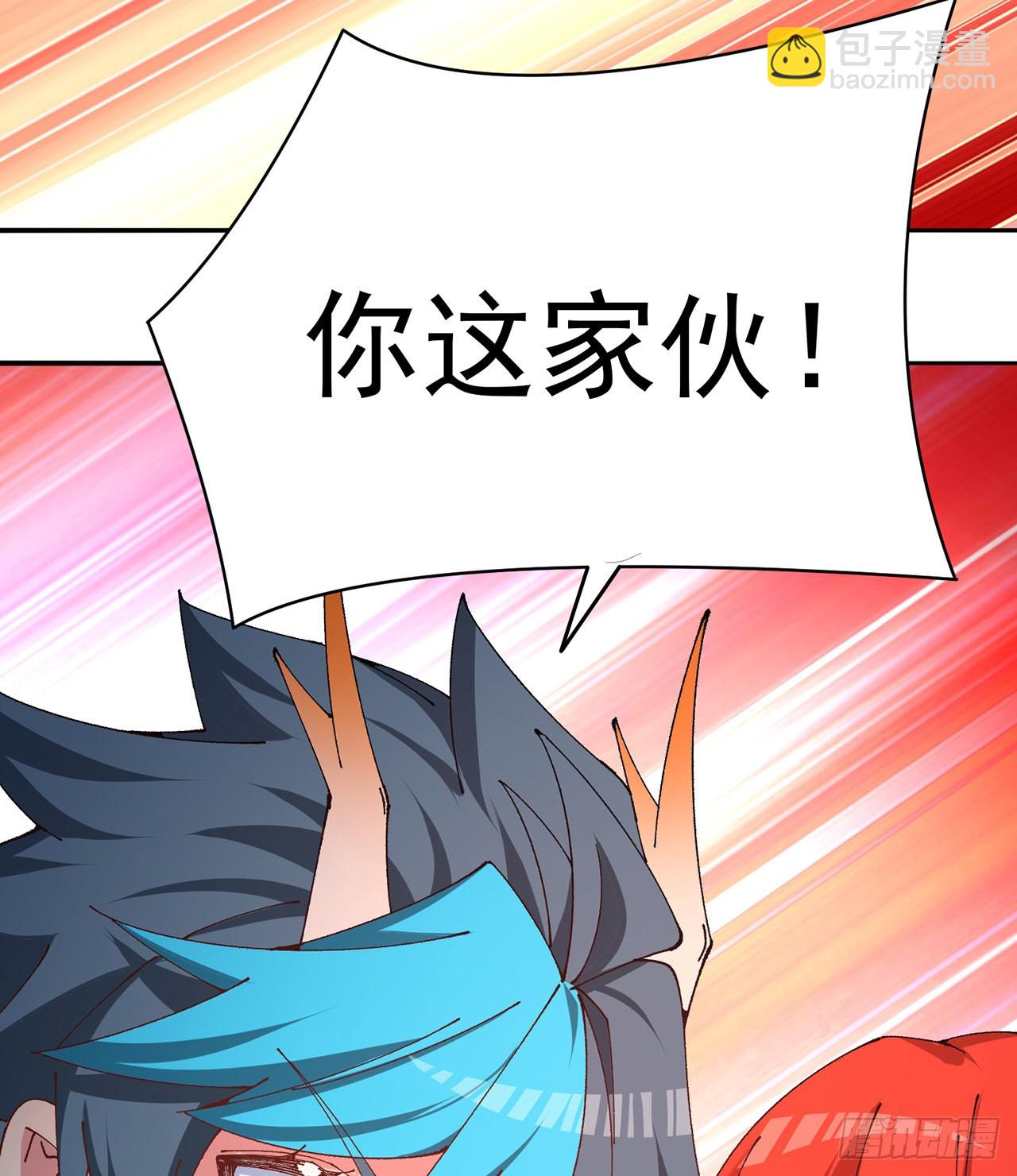 275回-我马上就让你解脱！(1/2)-第283话