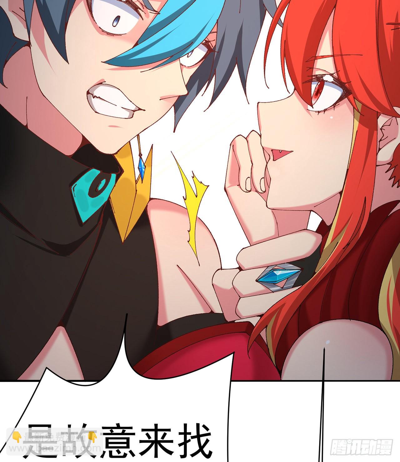 275回-我马上就让你解脱！(1/2)-第283话