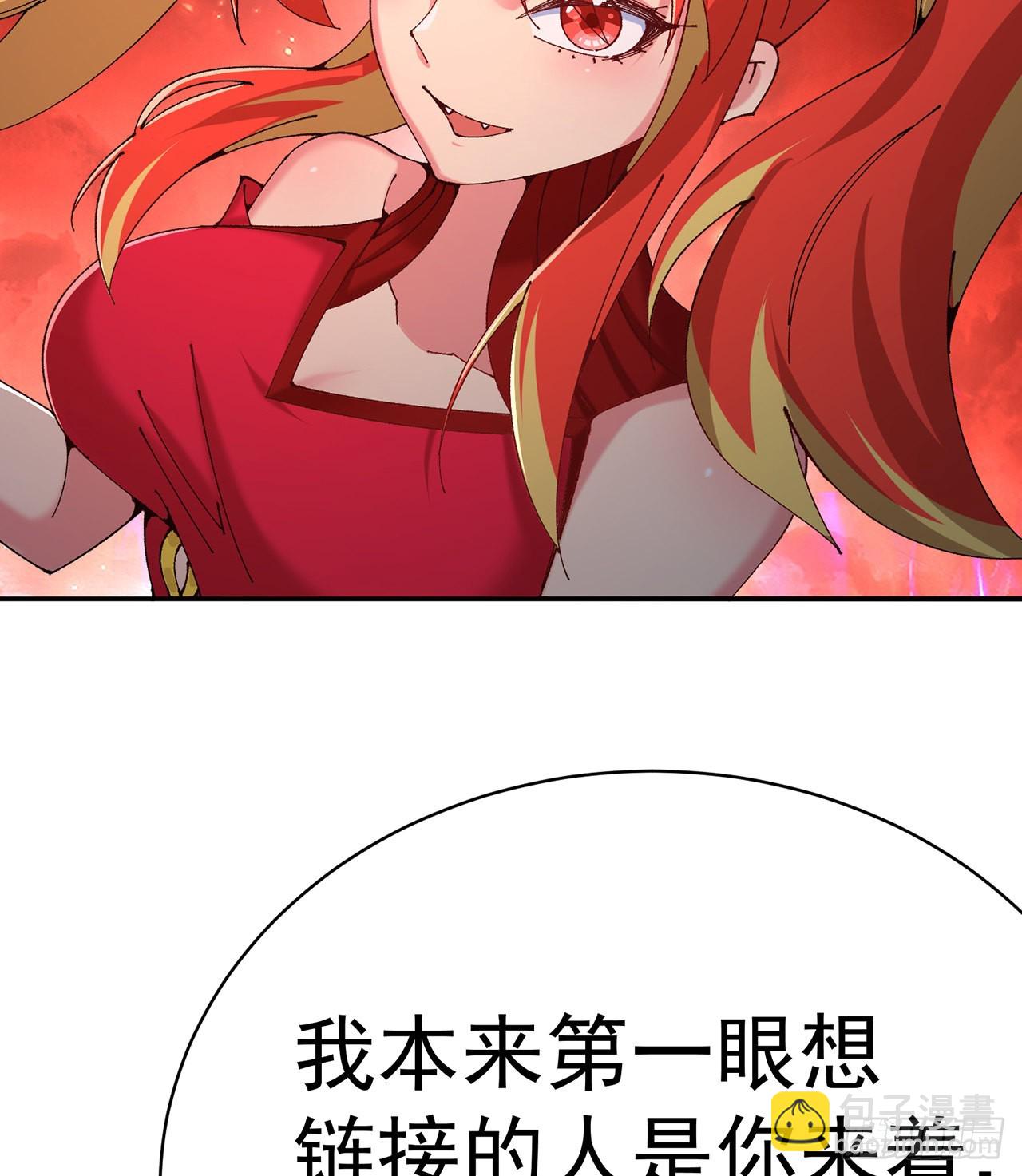 275回-我马上就让你解脱！(1/2)-第283话