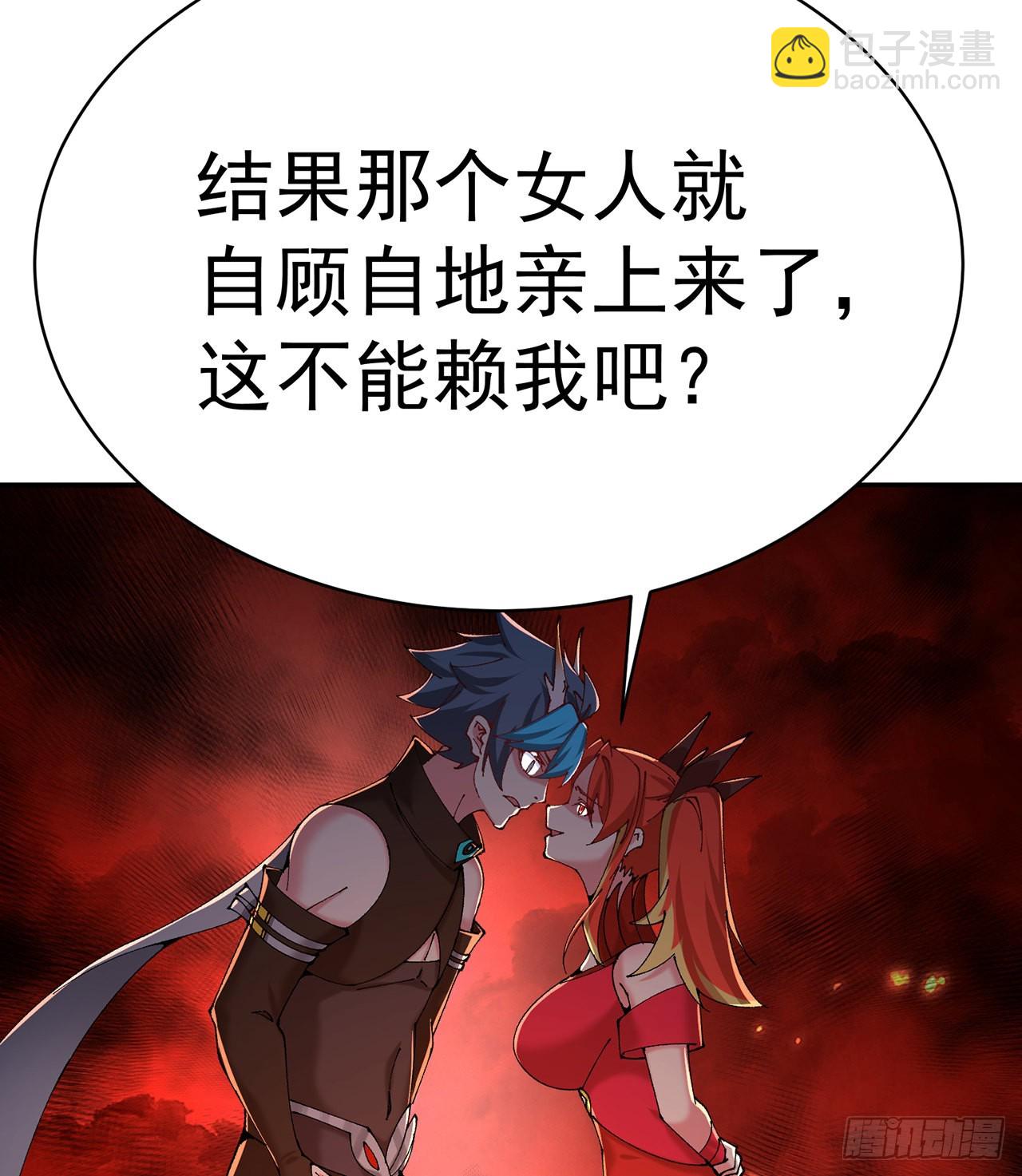 275回-我马上就让你解脱！(1/2)-第283话